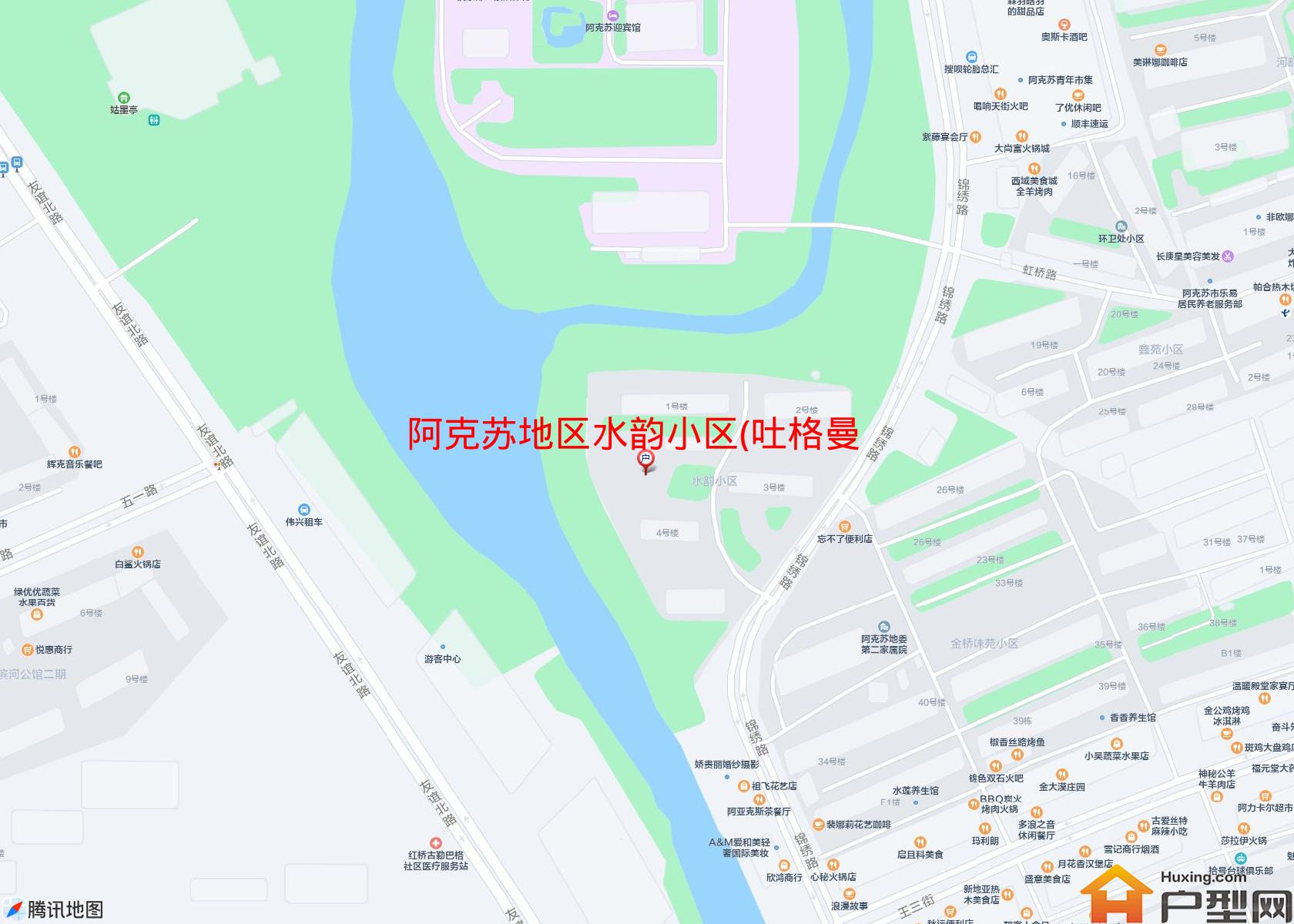 水韵小区(吐格曼巴什街1号)小区 - 户型网