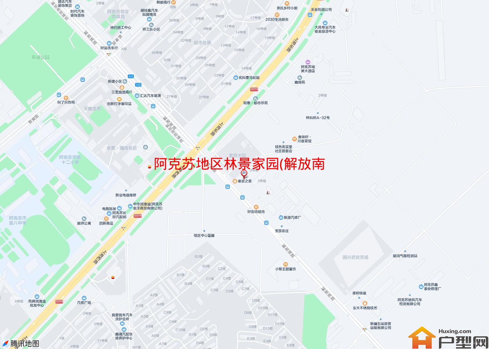 林景家园(解放南路)小区 - 户型网