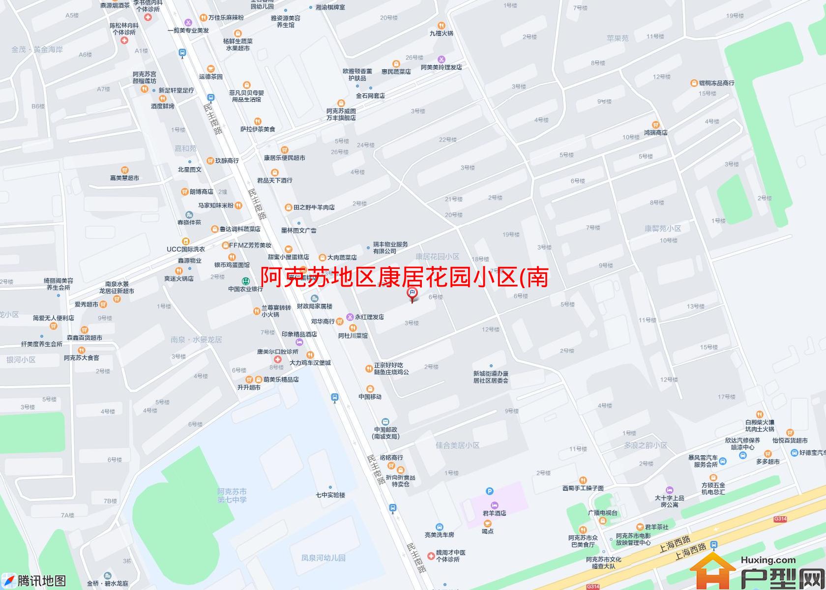 康居花园小区(南大街34号)小区 - 户型网