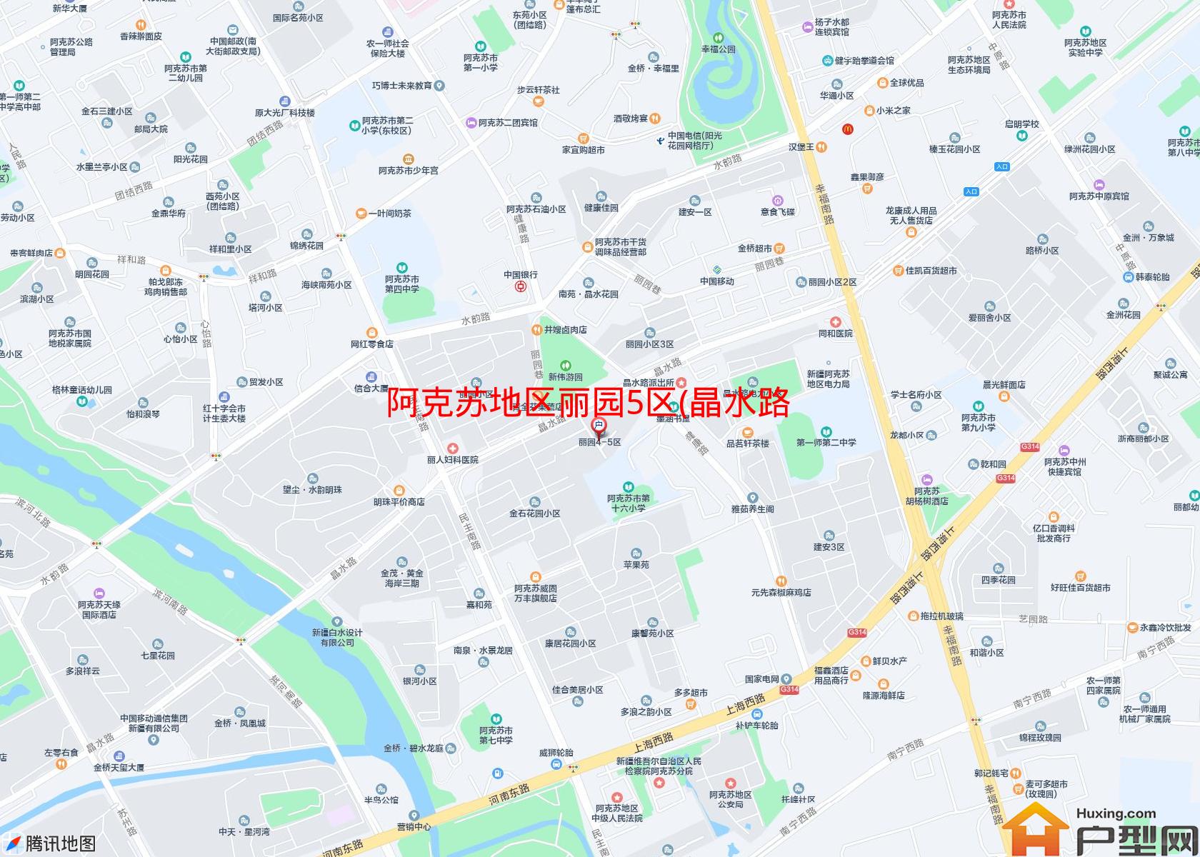 丽园5区(晶水路)小区 - 户型网