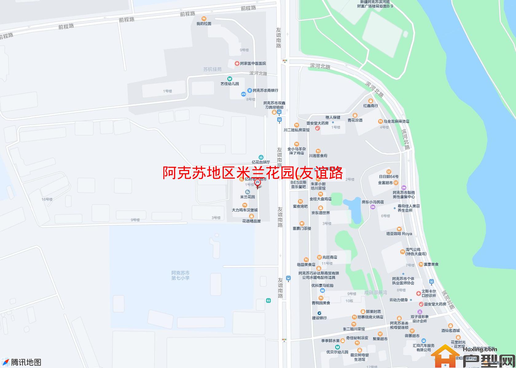 米兰花园(友谊路)小区 - 户型网
