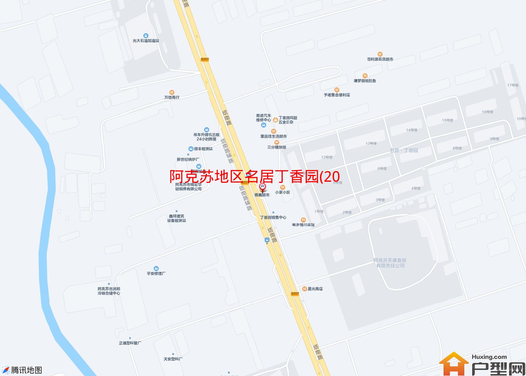 名居丁香园(207省道)小区 - 户型网