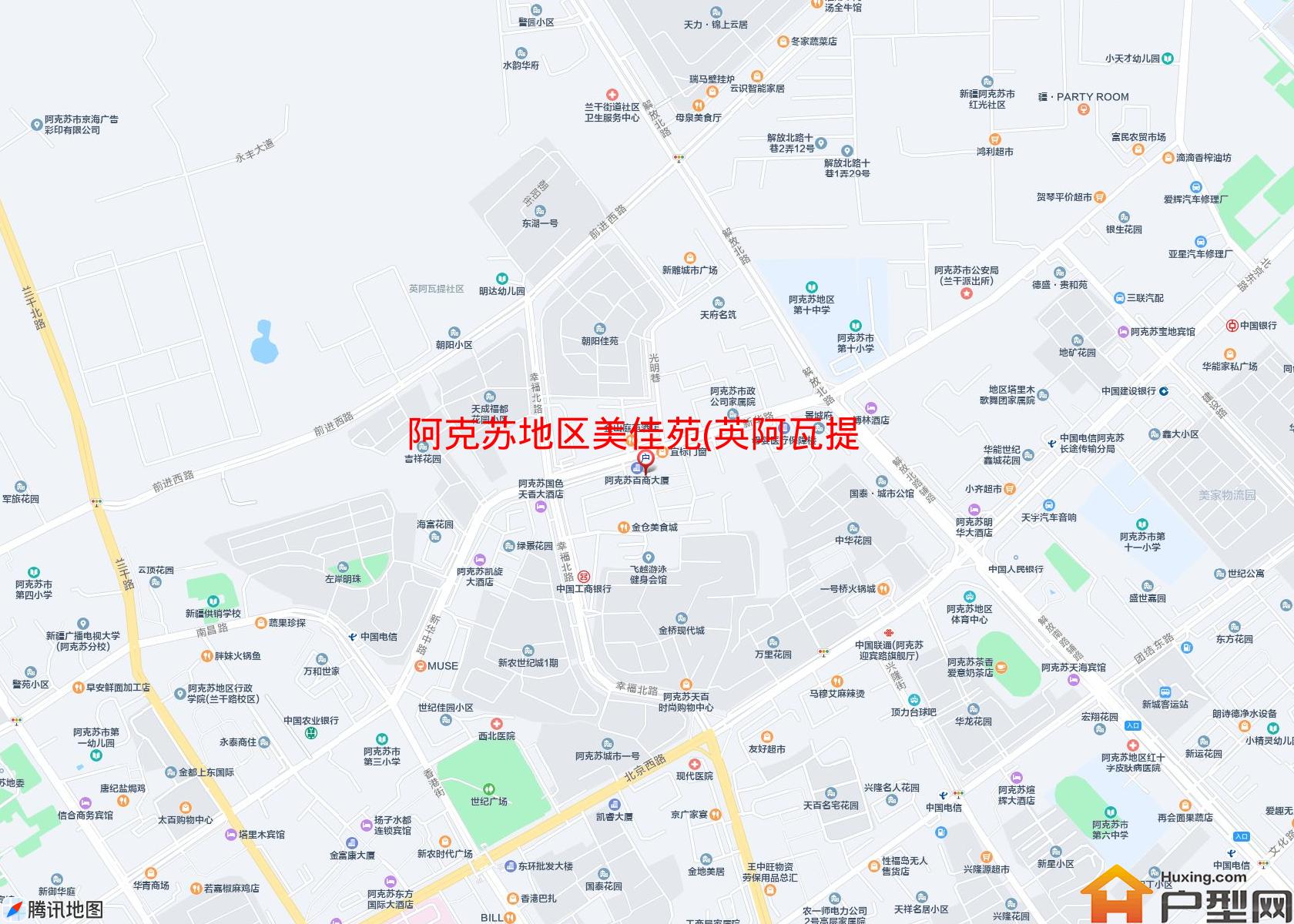 美佳苑(英阿瓦提路28号)小区 - 户型网
