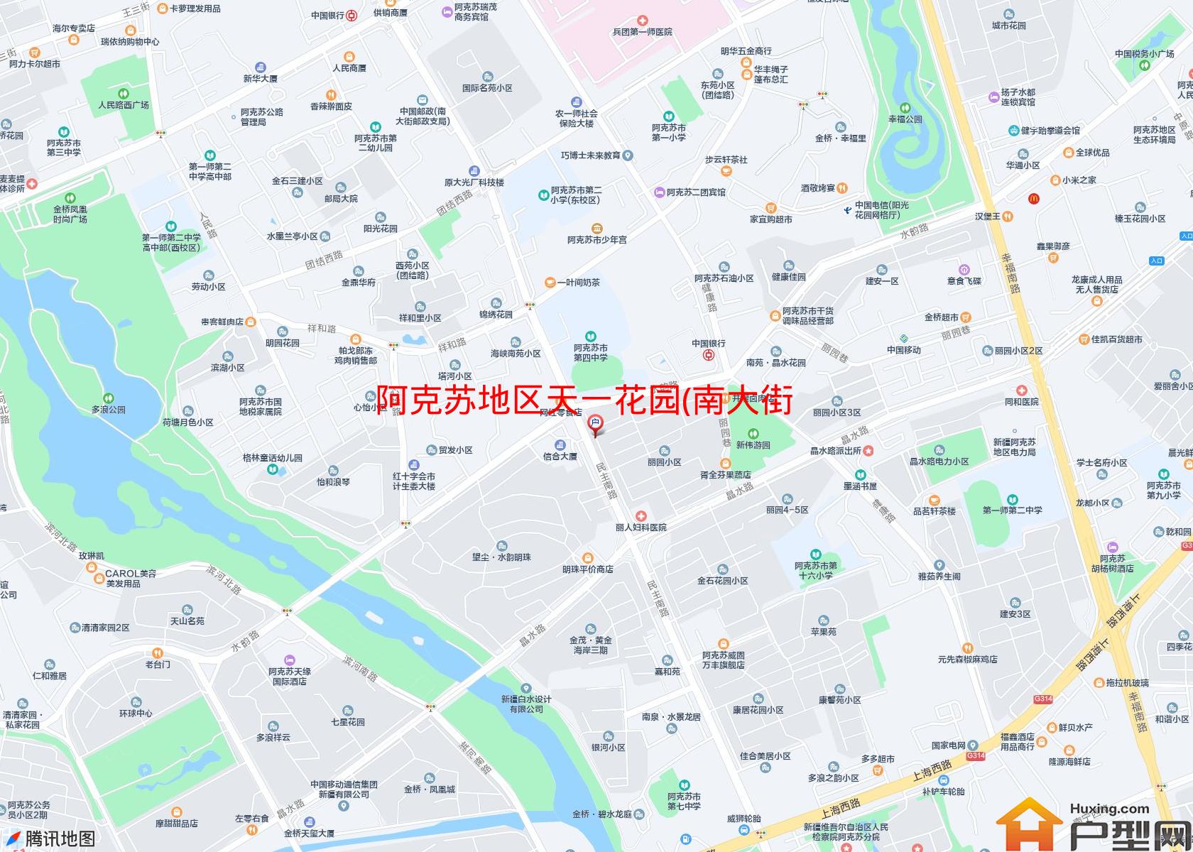 天一花园(南大街20号)小区 - 户型网