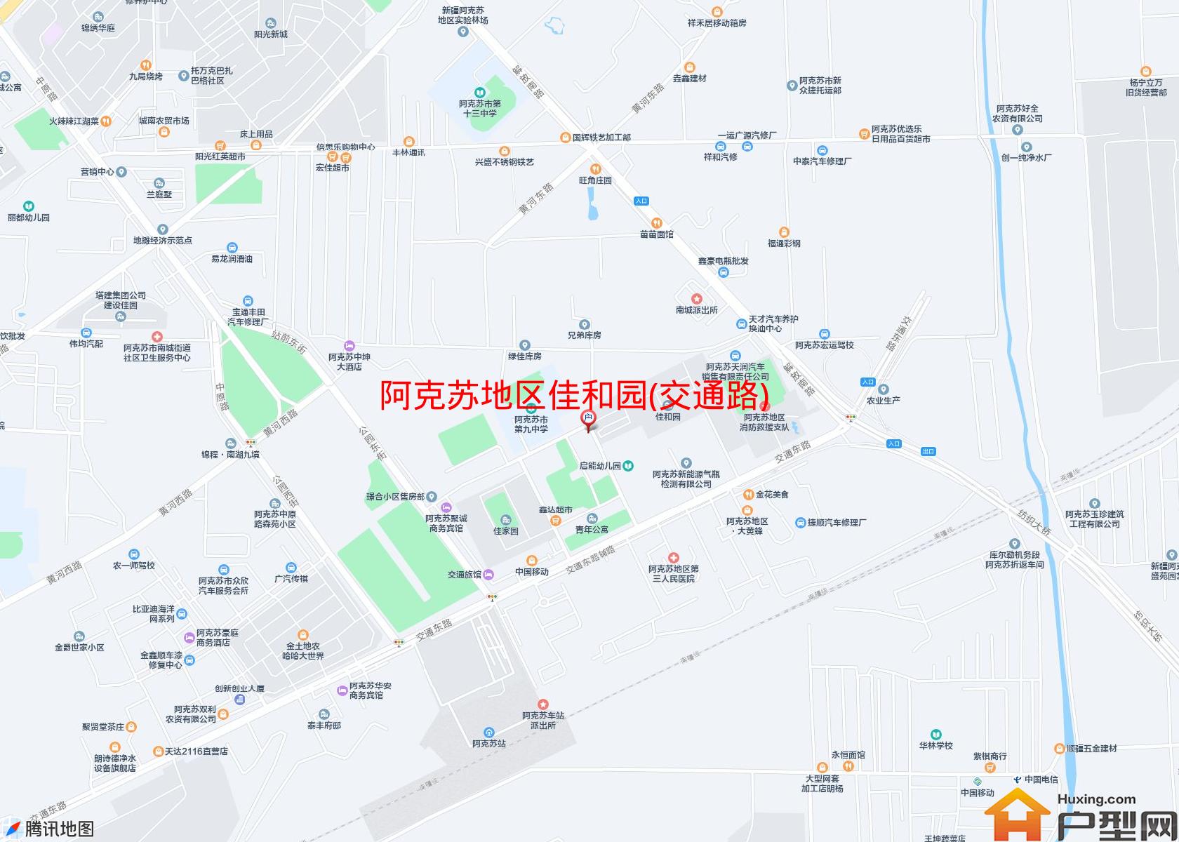 佳和园(交通路)小区 - 户型网
