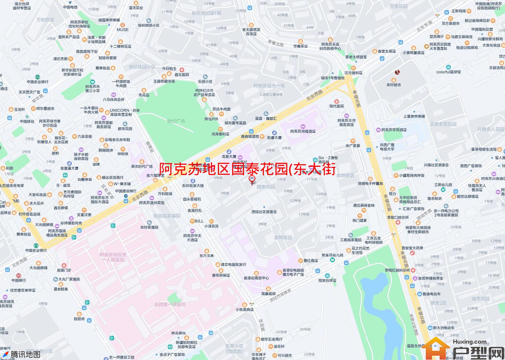 国泰花园(东大街32号)小区 - 户型网