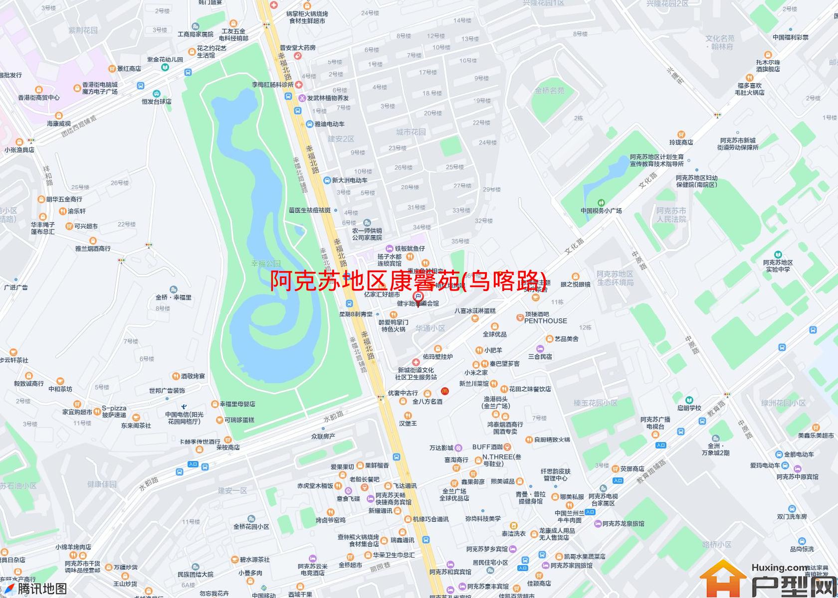 康馨苑(乌喀路)小区 - 户型网