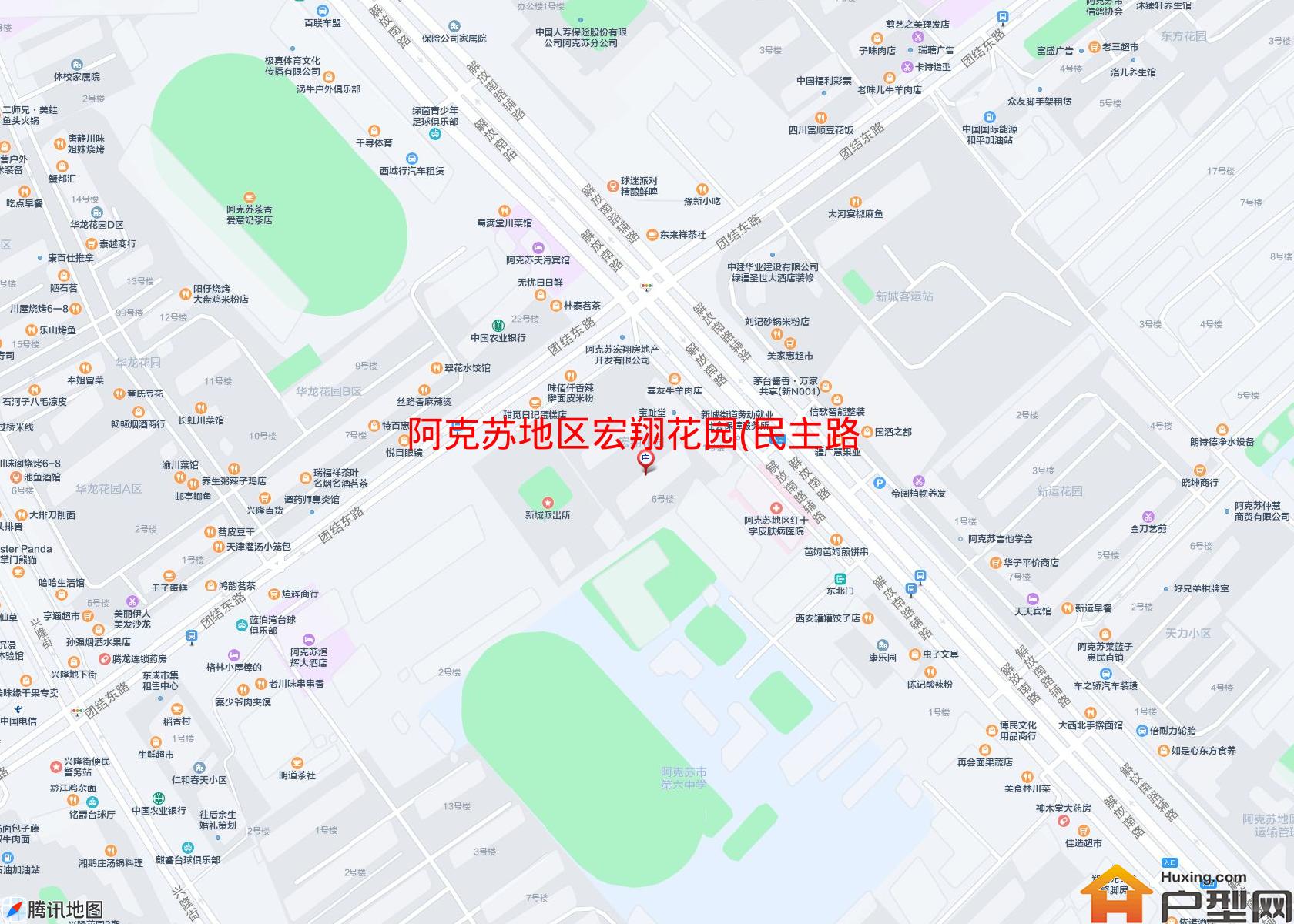 宏翔花园(民主路)小区 - 户型网
