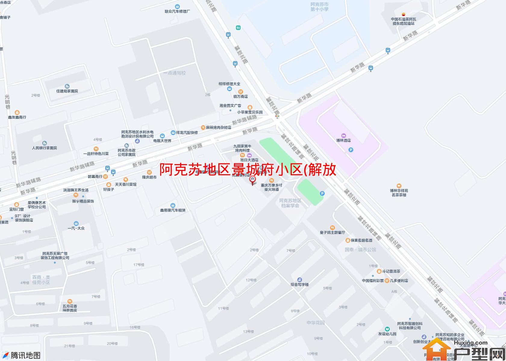 景城府小区(解放北路)小区 - 户型网