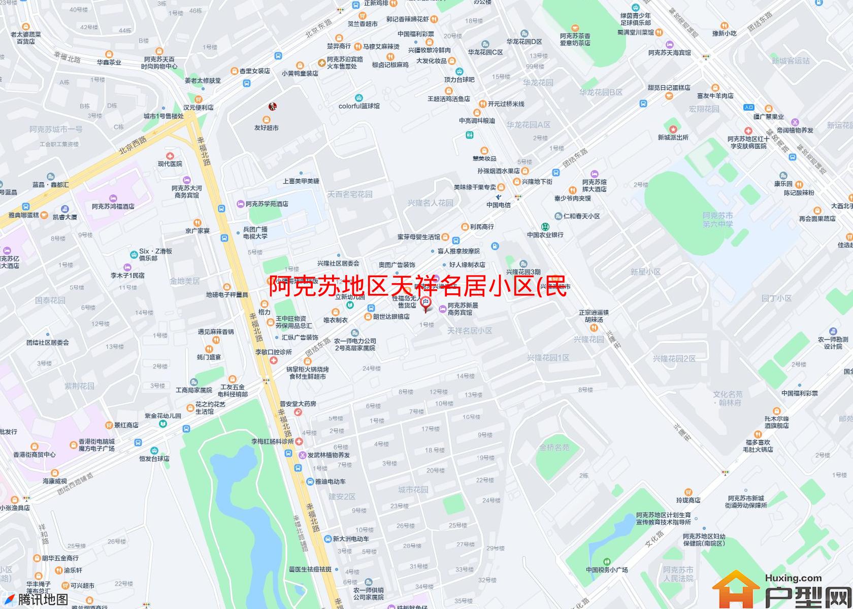天祥名居小区(民主路)小区 - 户型网