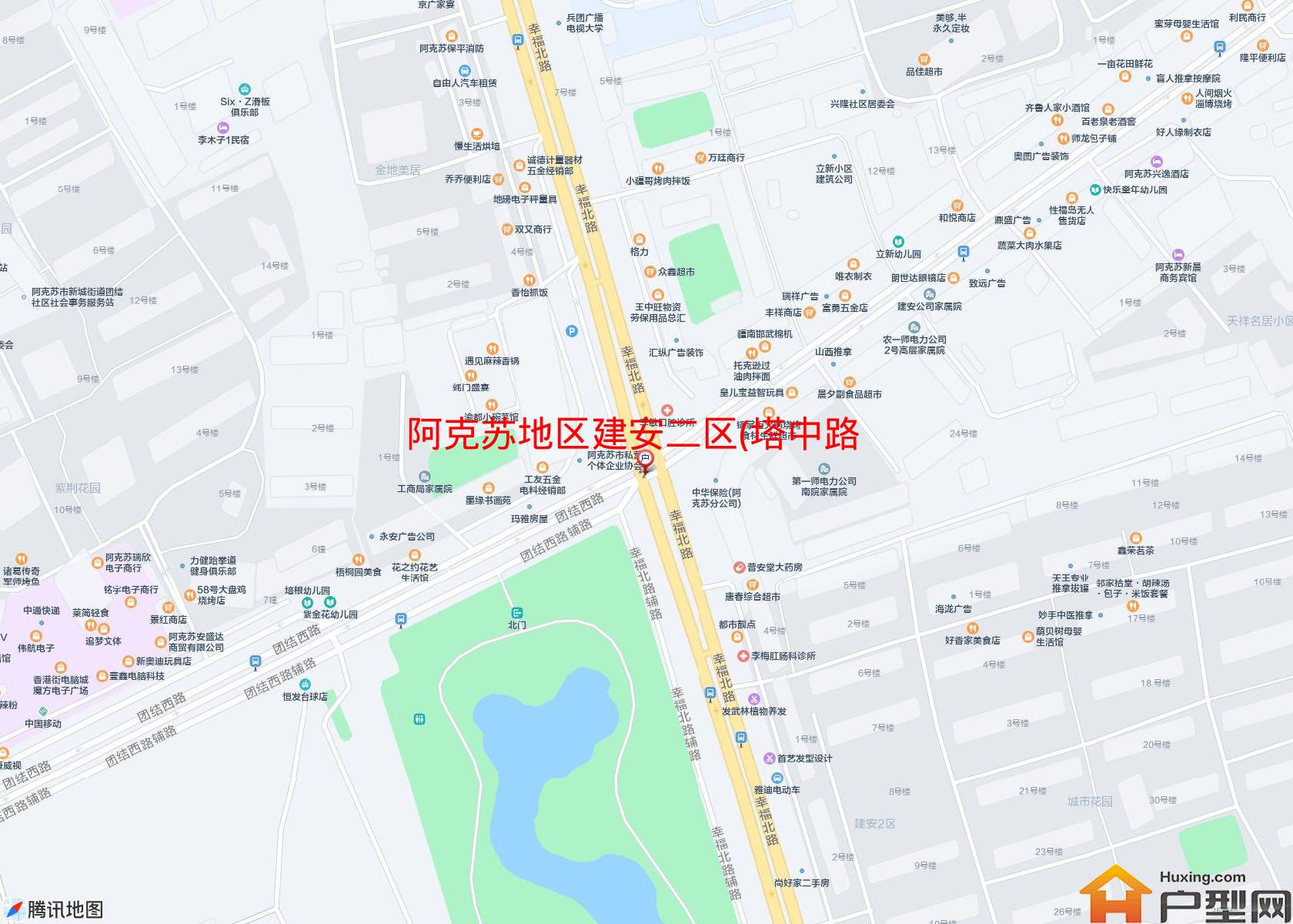 建安二区(塔中路)小区 - 户型网