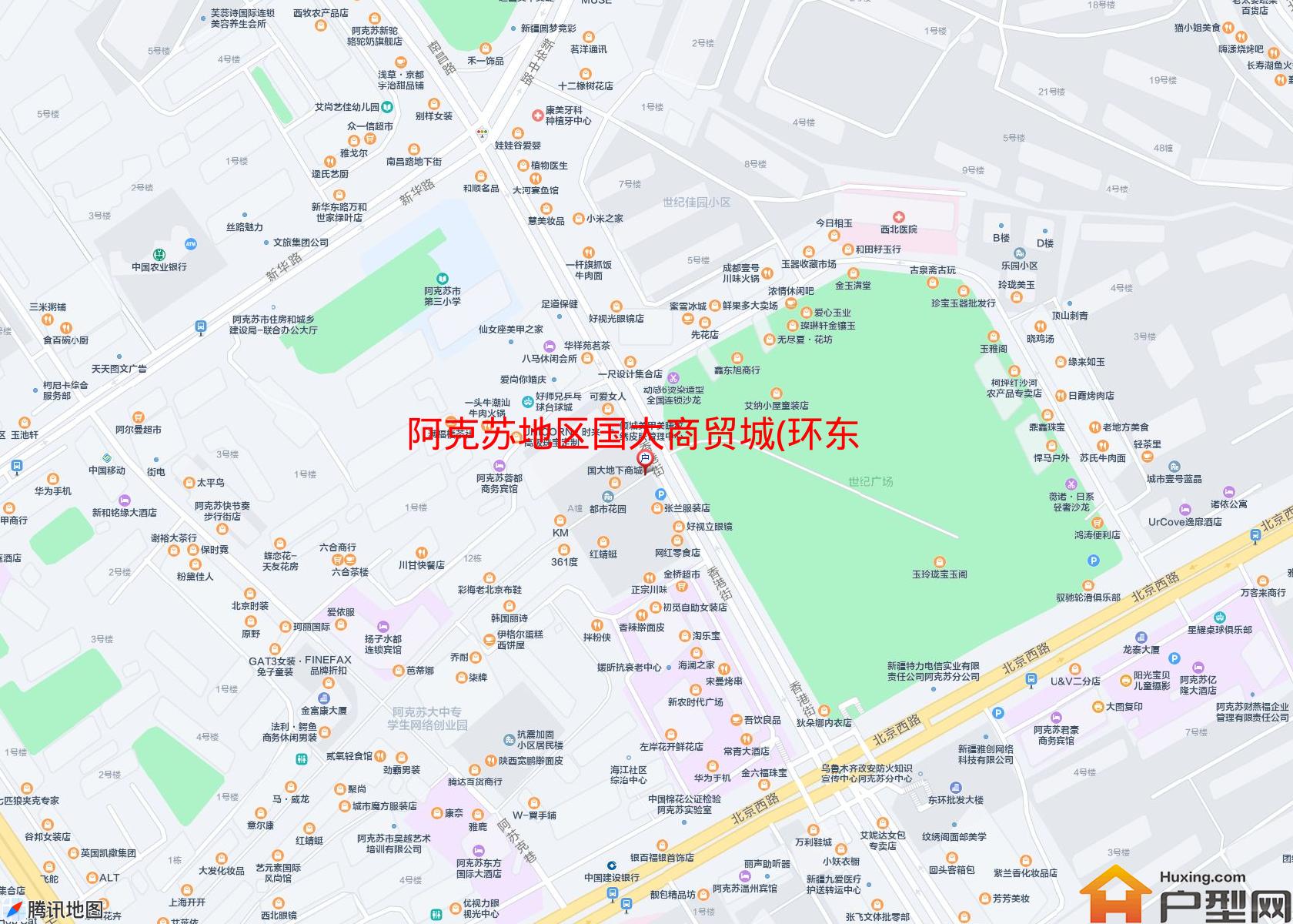 国大商贸城(环东路)小区 - 户型网