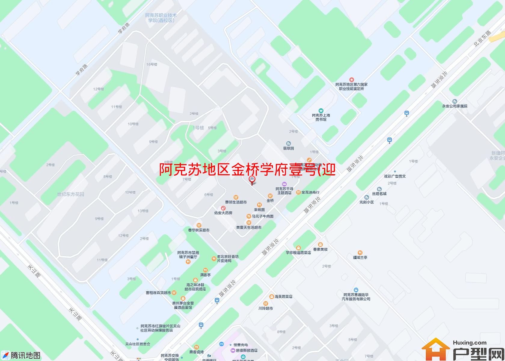 金桥学府壹号(迎宾路65号)小区 - 户型网