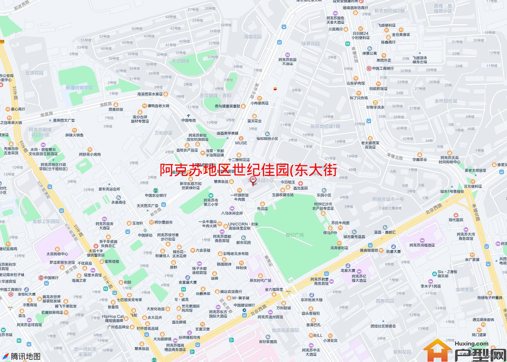 世纪佳园(东大街)小区 - 户型网