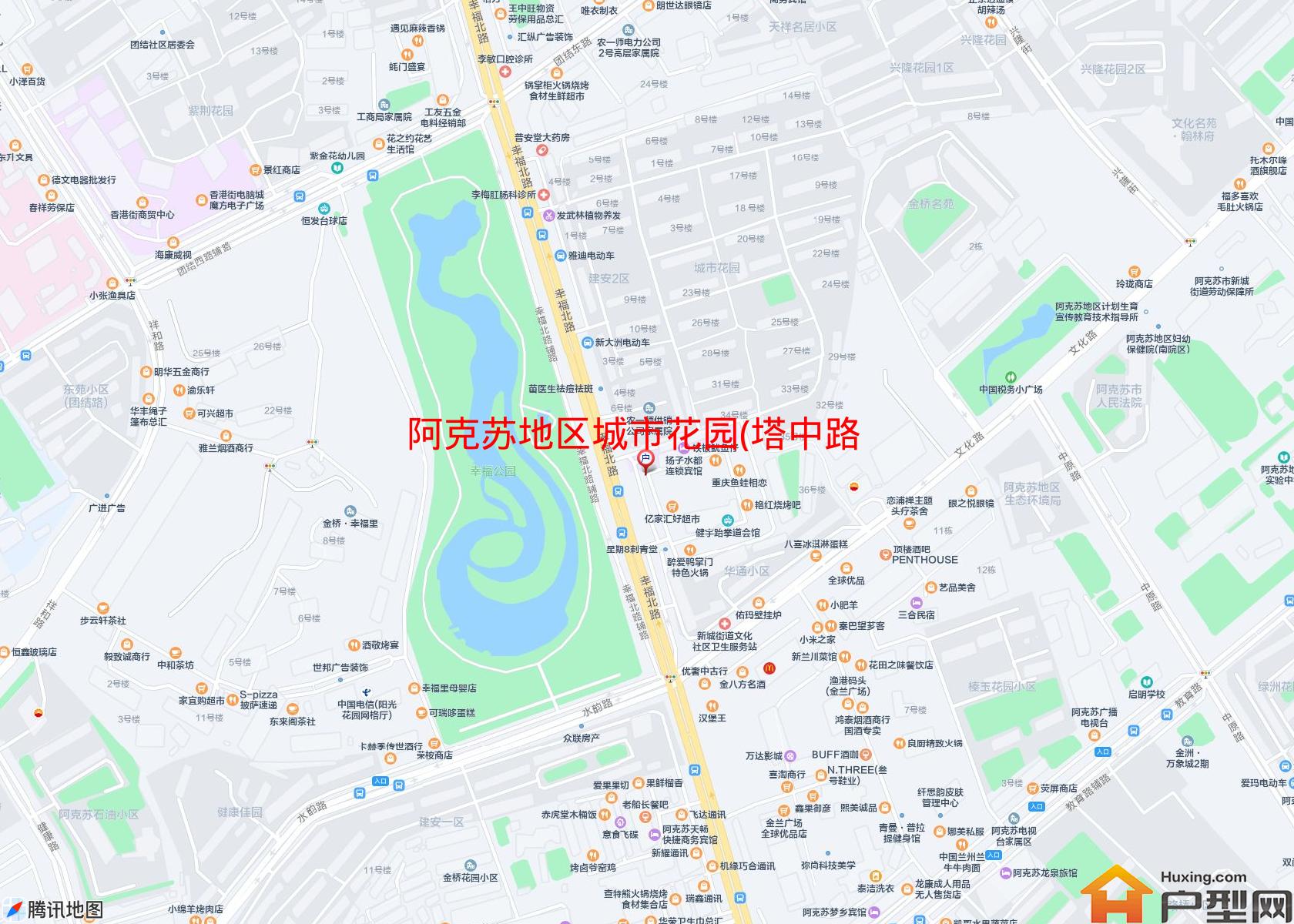 城市花园(塔中路24号)小区 - 户型网