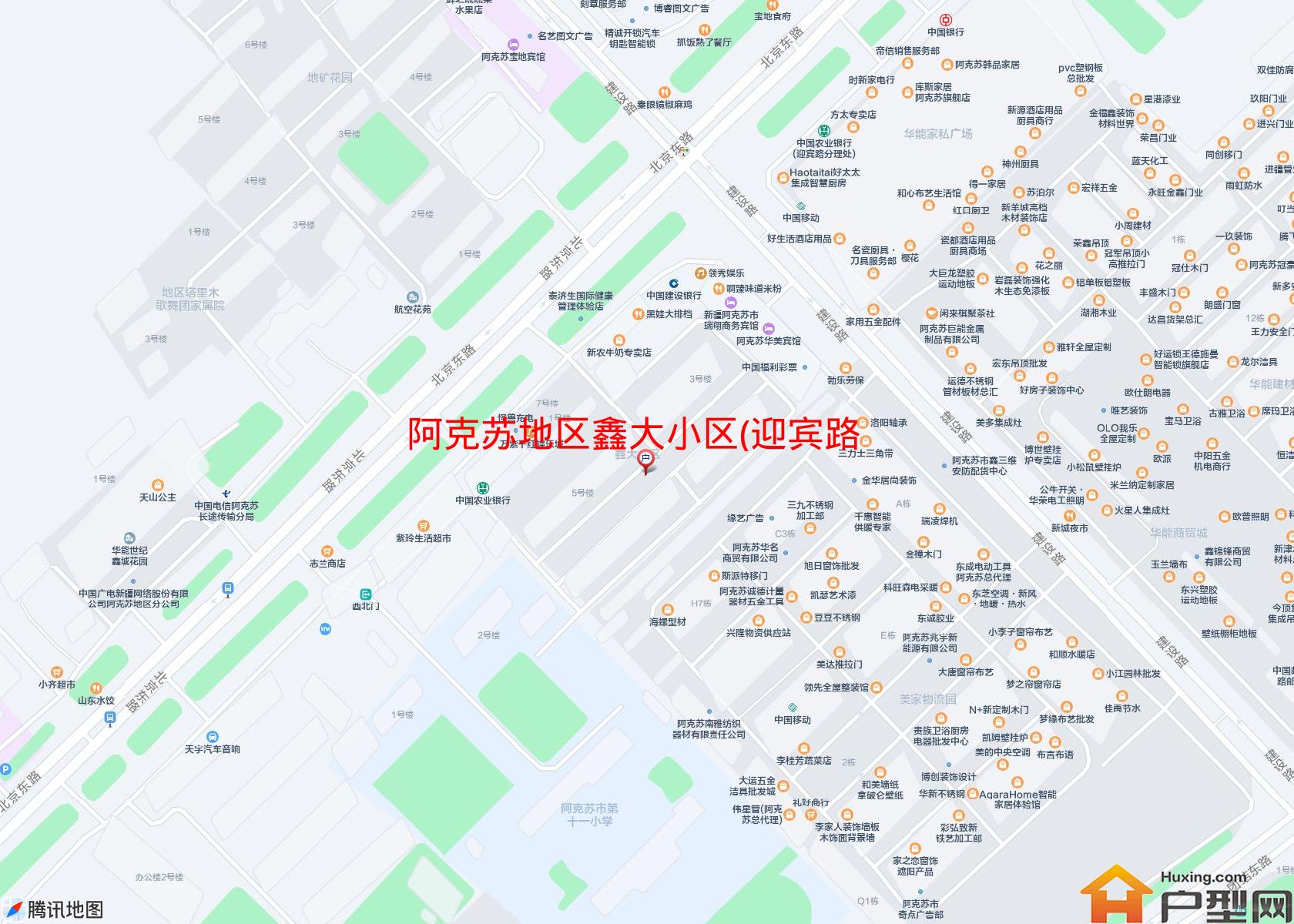鑫大小区(迎宾路)小区 - 户型网