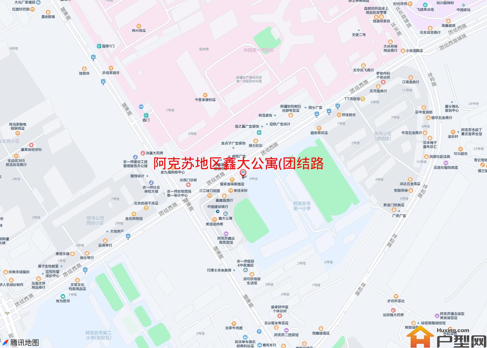 鑫大公寓(团结路)小区 - 户型网