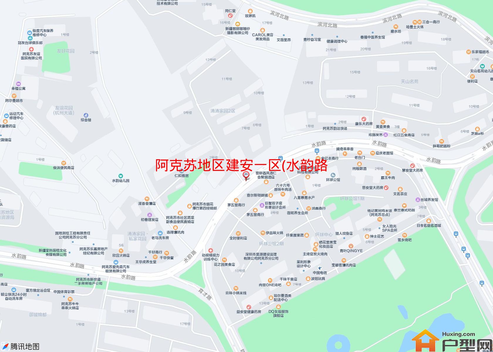 建安一区(水韵路)小区 - 户型网
