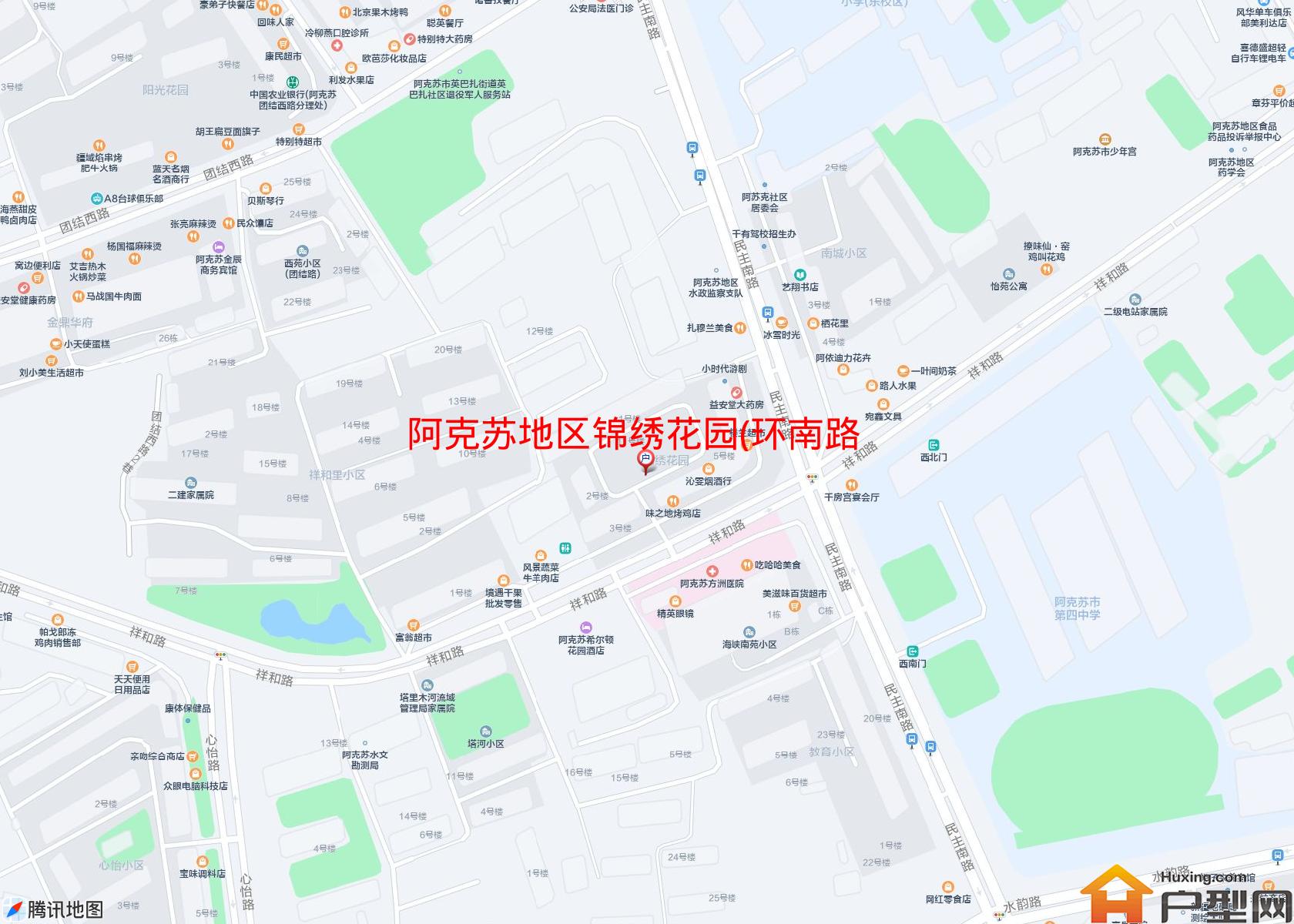 锦绣花园(环南路69号)小区 - 户型网
