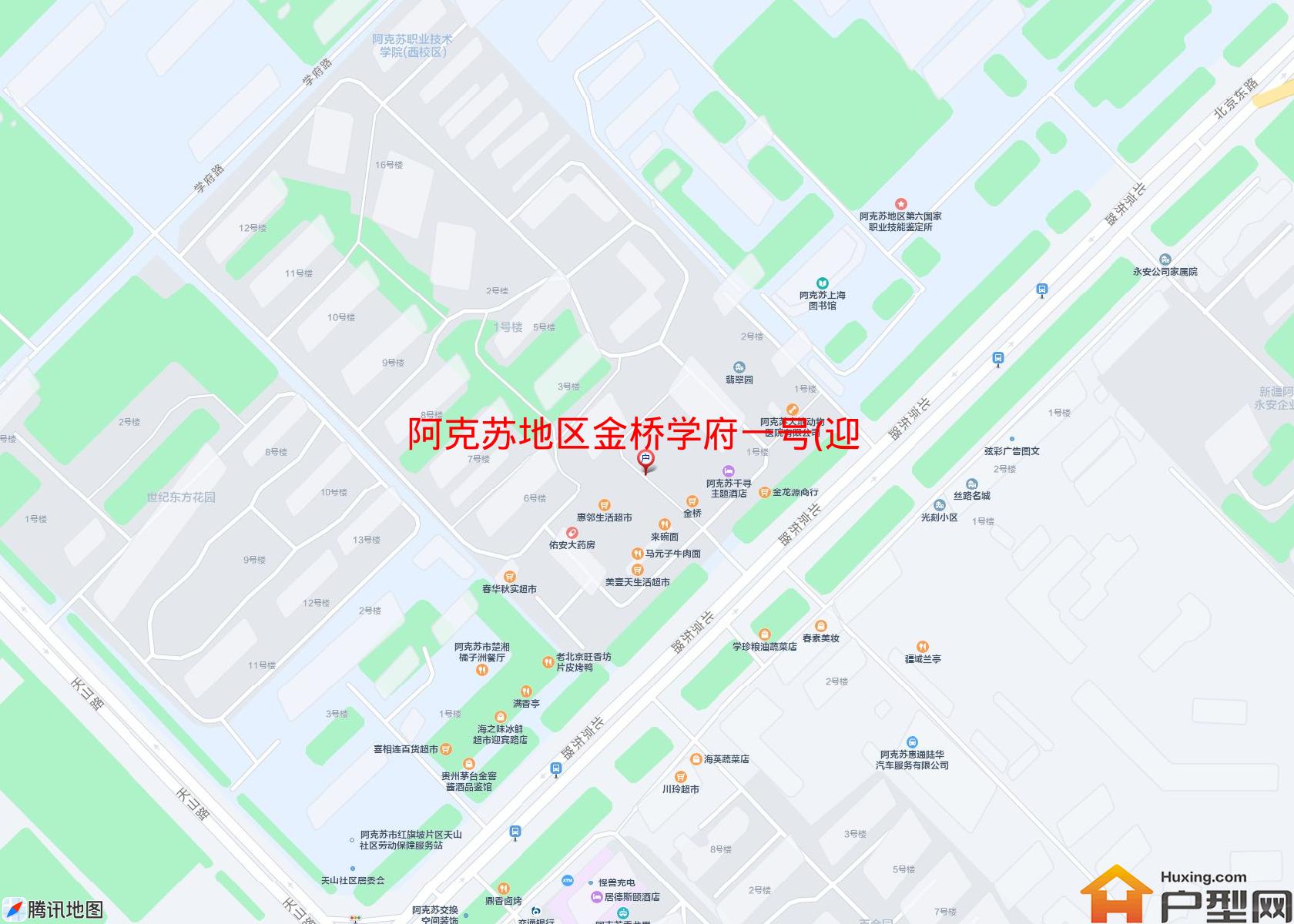 金桥学府一号(迎宾路65号)小区 - 户型网