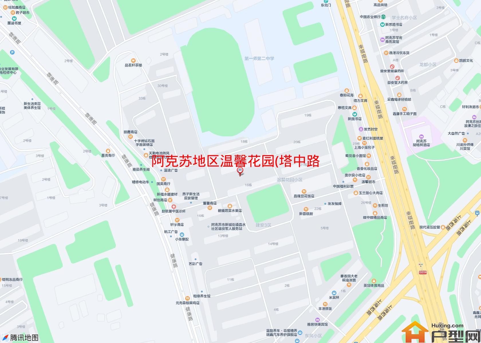 温馨花园(塔中路)小区 - 户型网