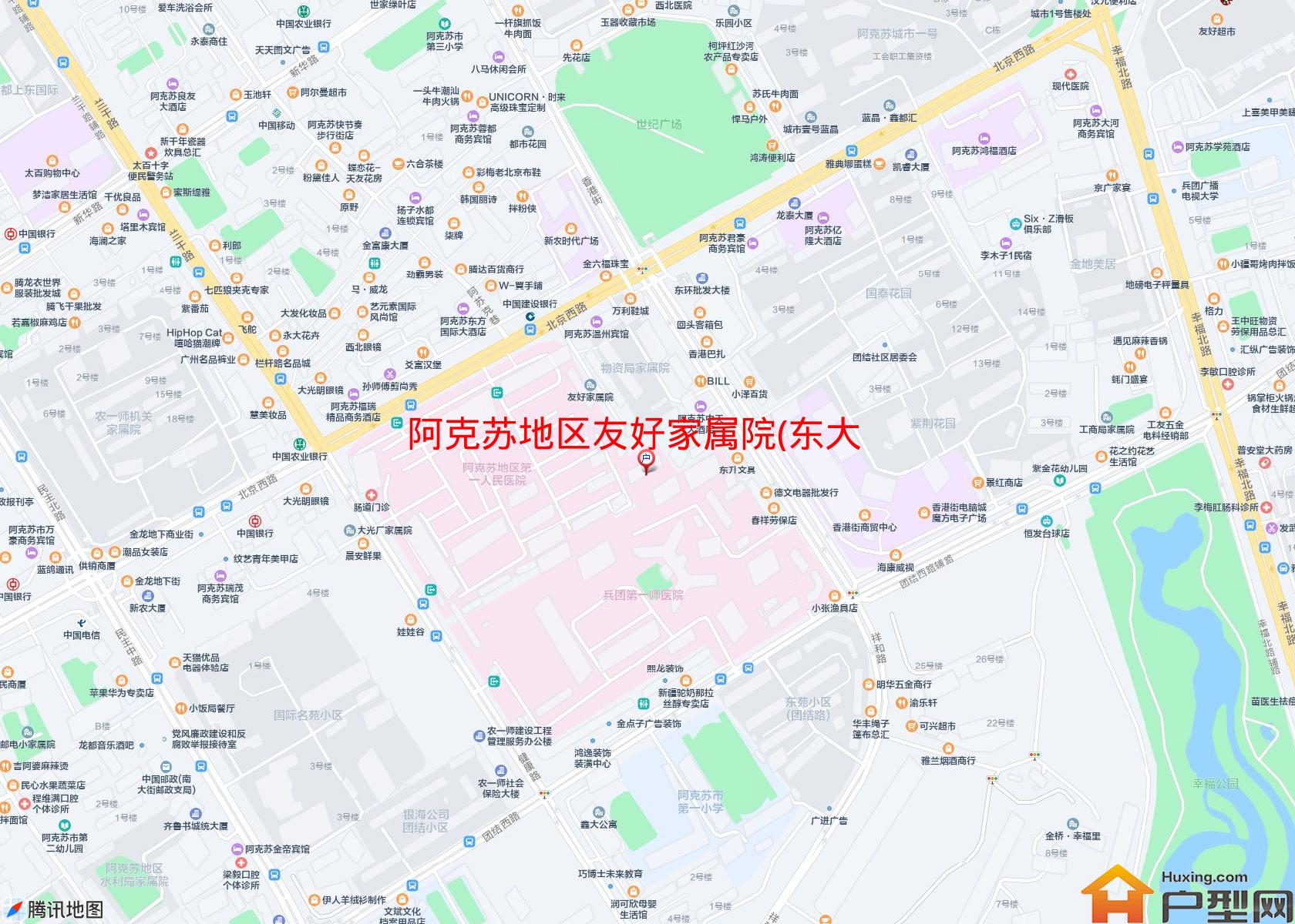 友好家属院(东大街18号)小区 - 户型网