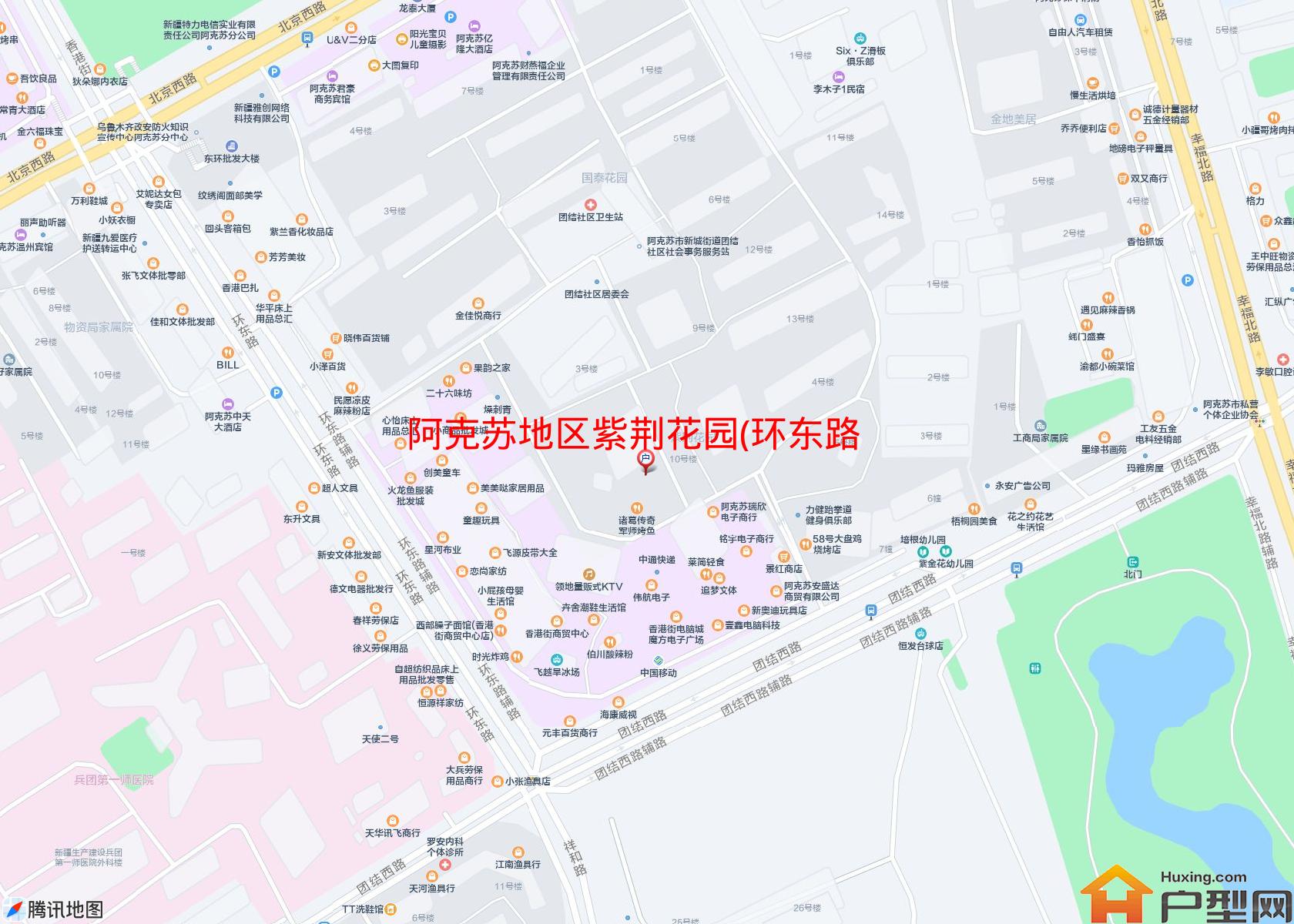 紫荆花园(环东路)小区 - 户型网