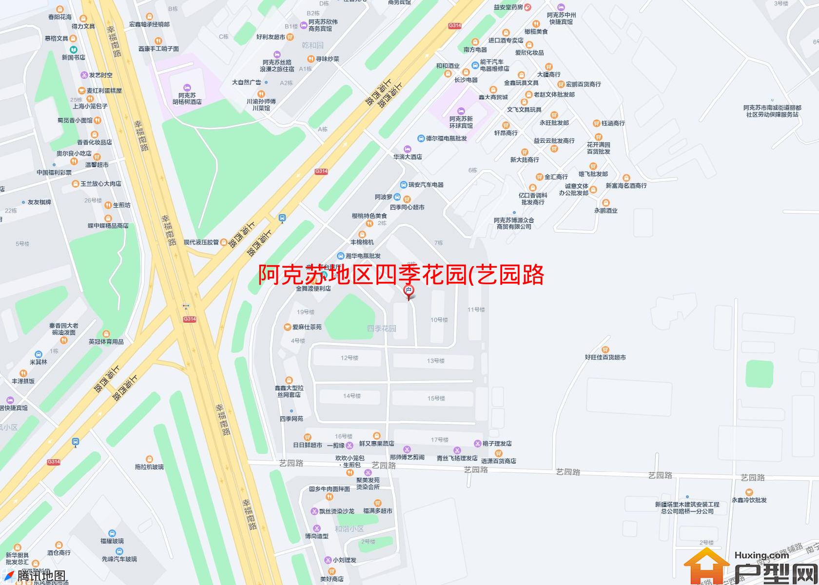 四季花园(艺园路)小区 - 户型网