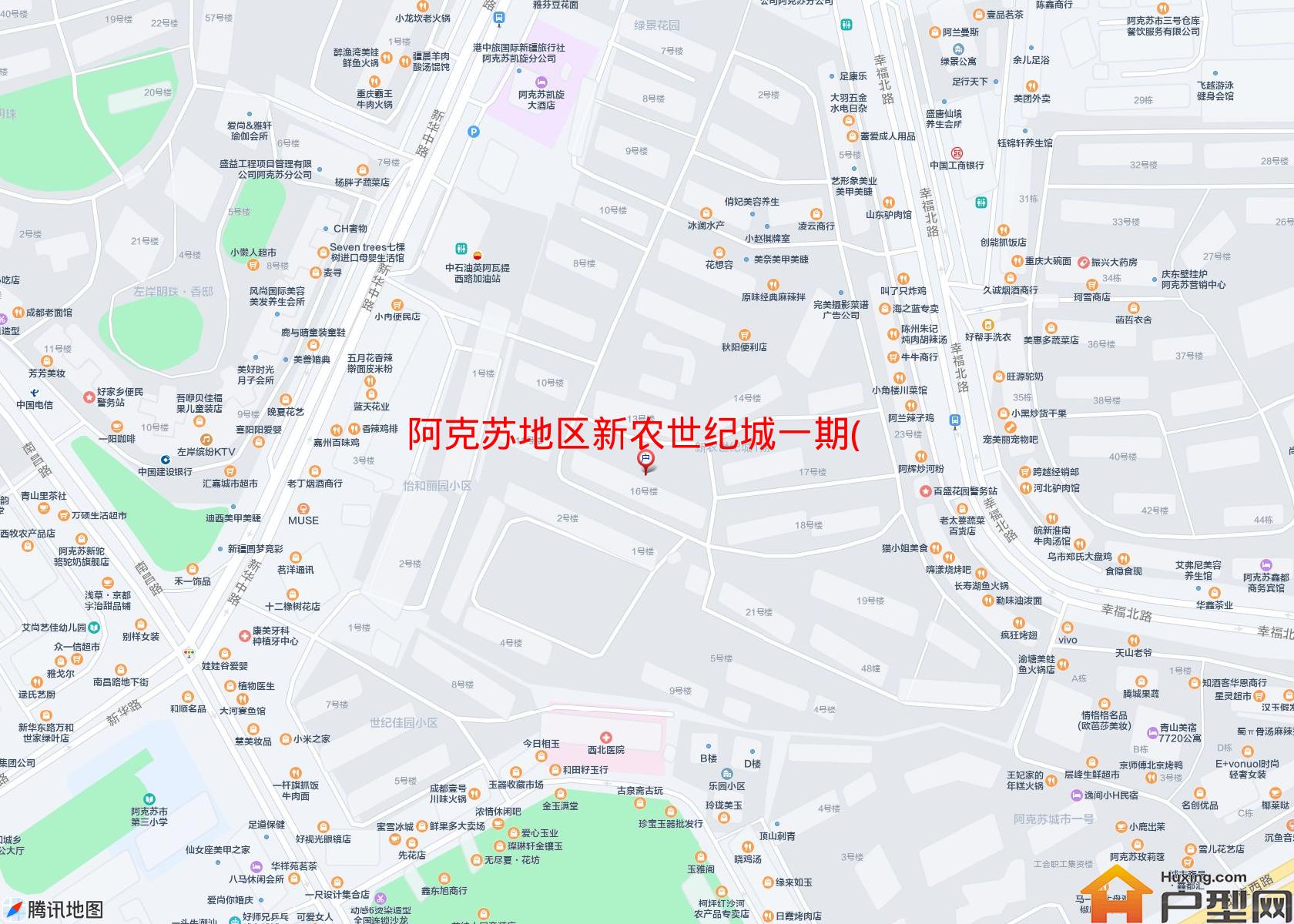 新农世纪城一期(塔北路)小区 - 户型网