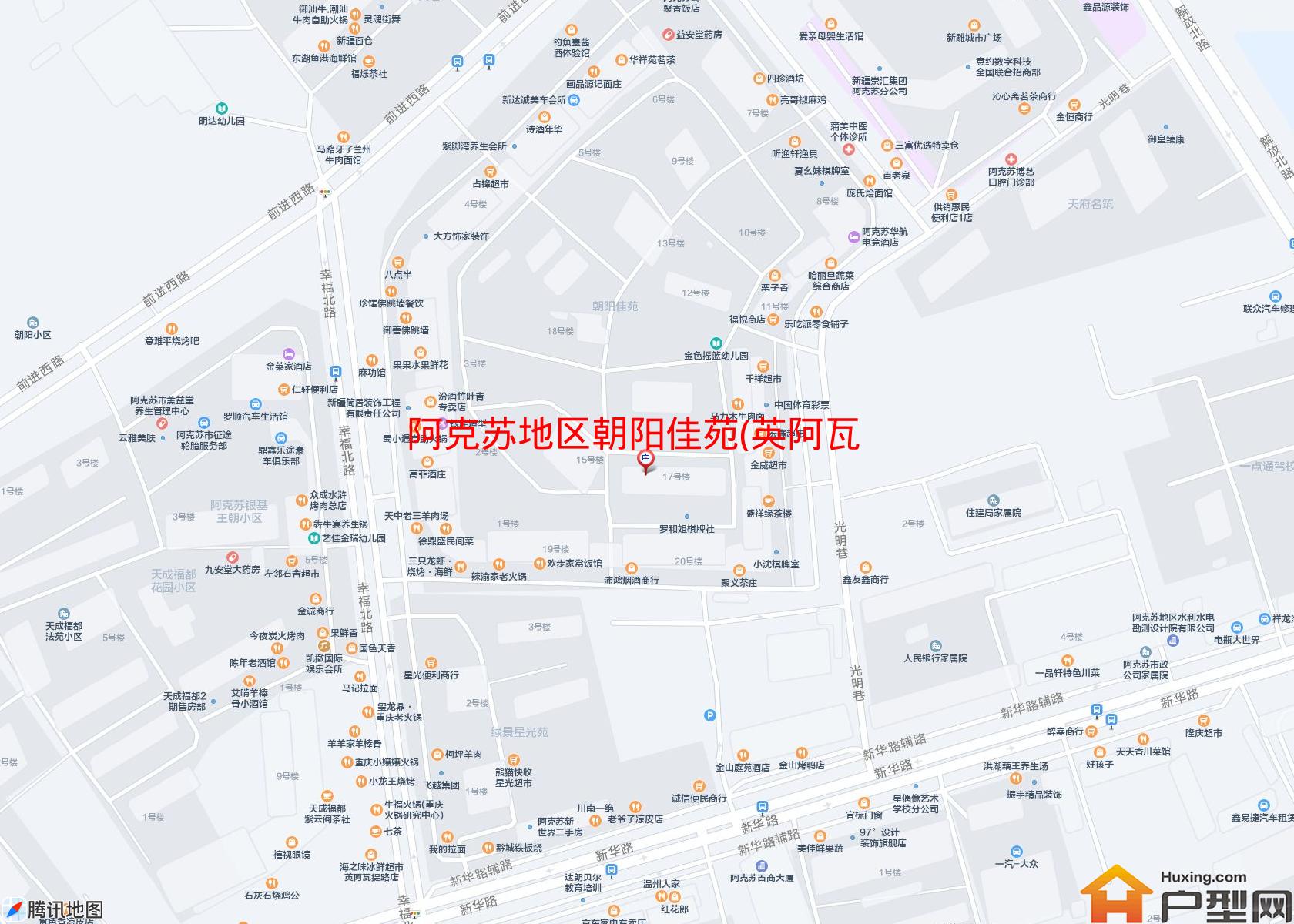 朝阳佳苑(英阿瓦提路)小区 - 户型网