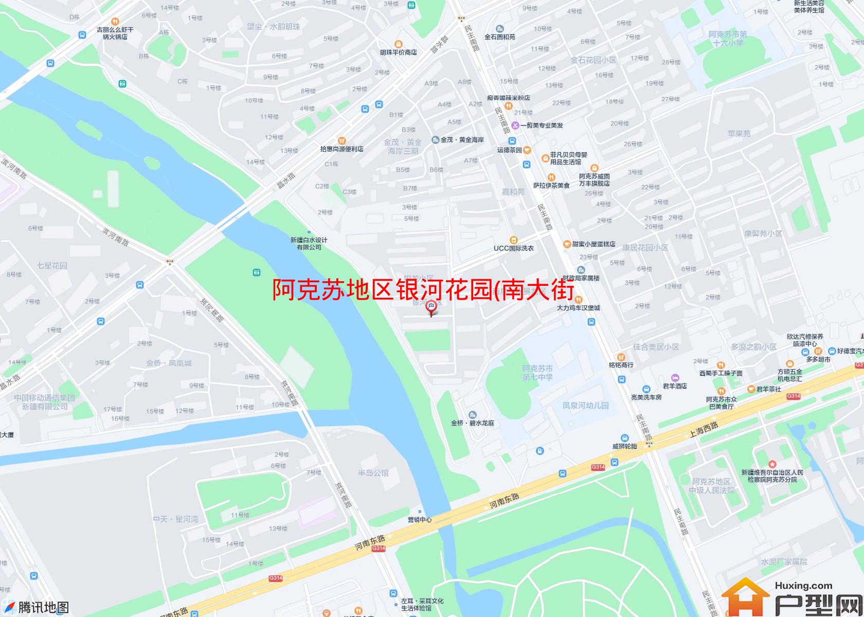 银河花园(南大街)小区 - 户型网
