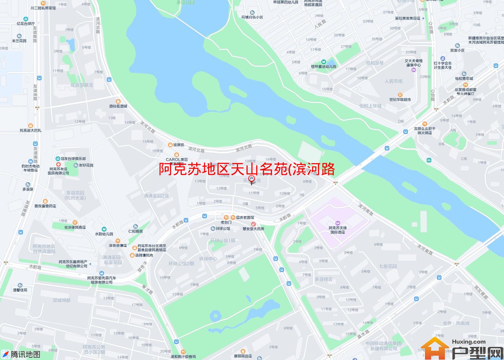 天山名苑(滨河路8号)小区 - 户型网