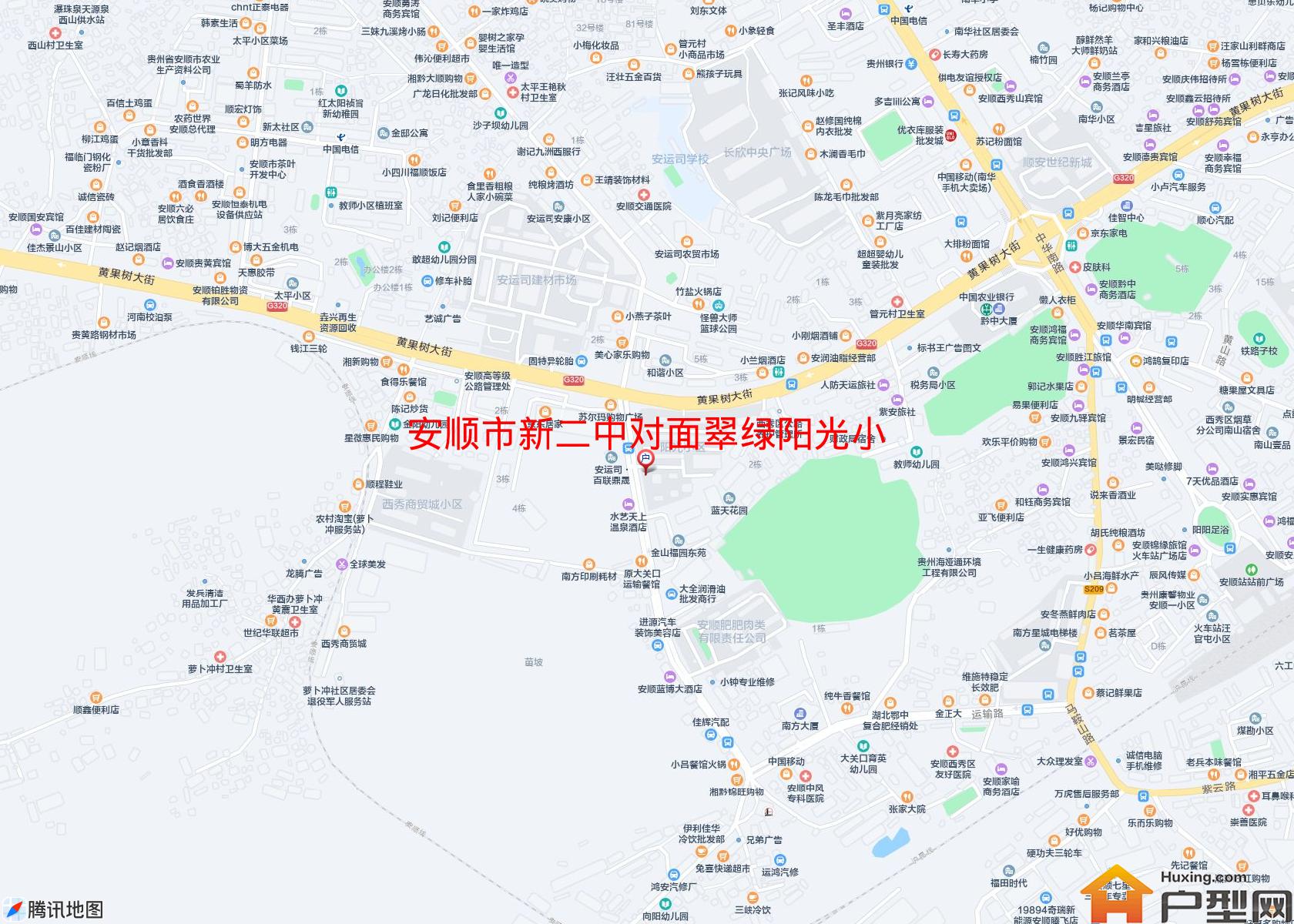新二中对面翠绿阳光小区 3室2厅小区 - 户型网