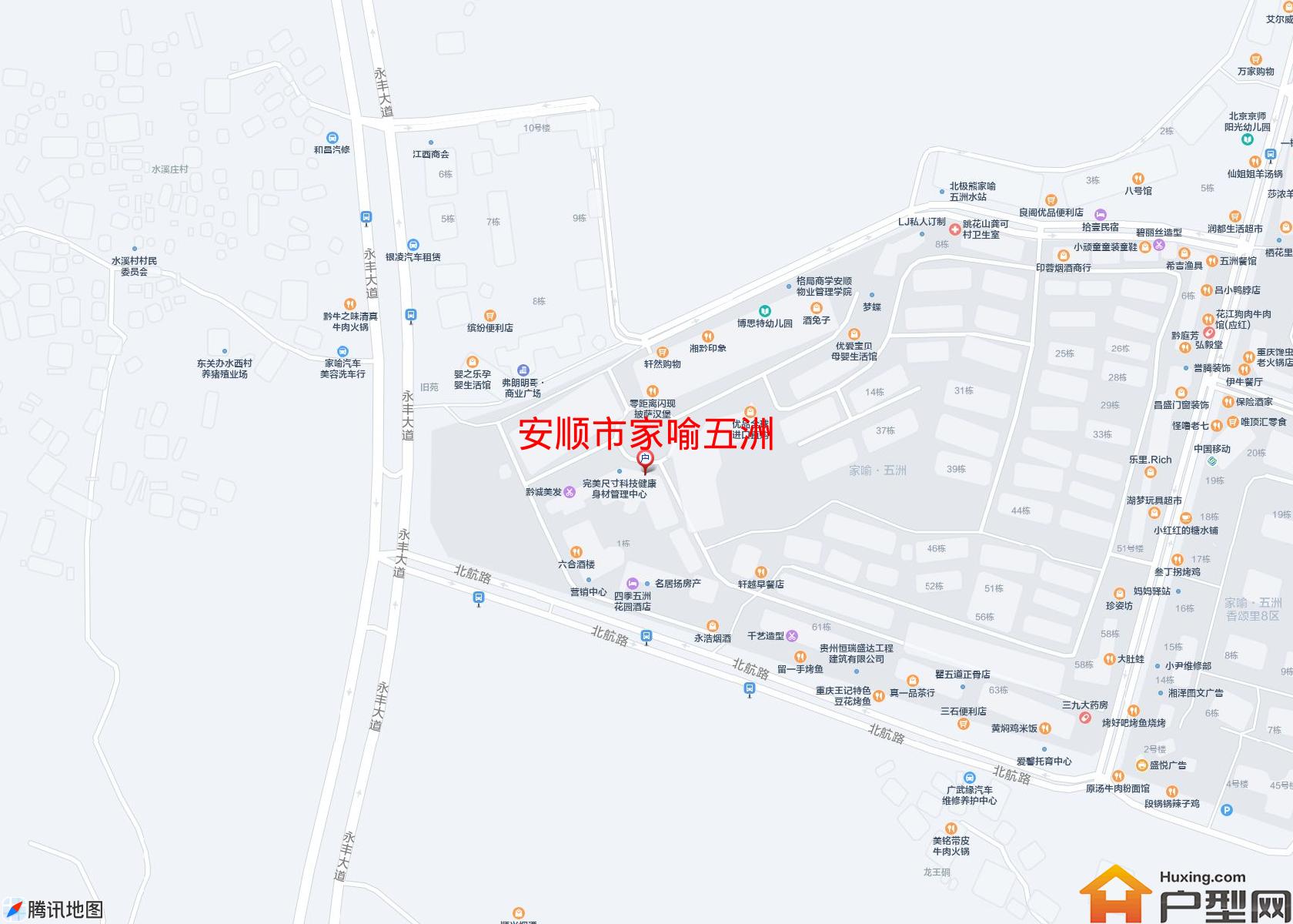 家喻五洲小区 - 户型网