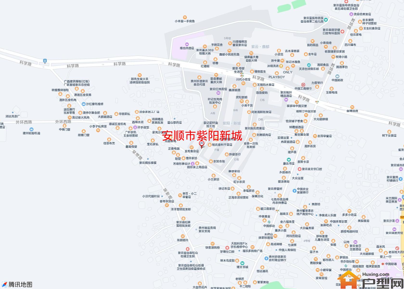 紫阳新城小区 - 户型网