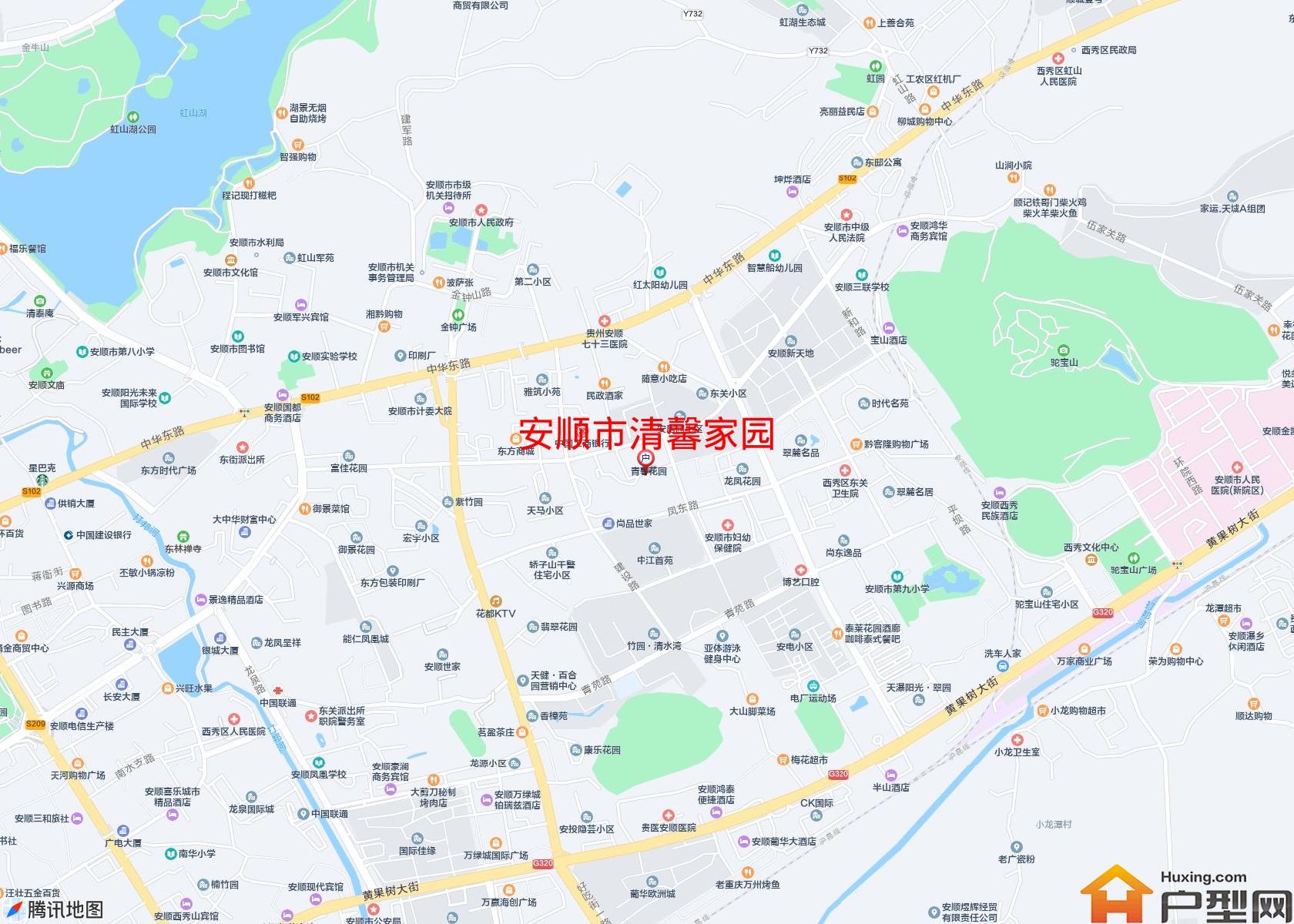 清馨家园小区 - 户型网