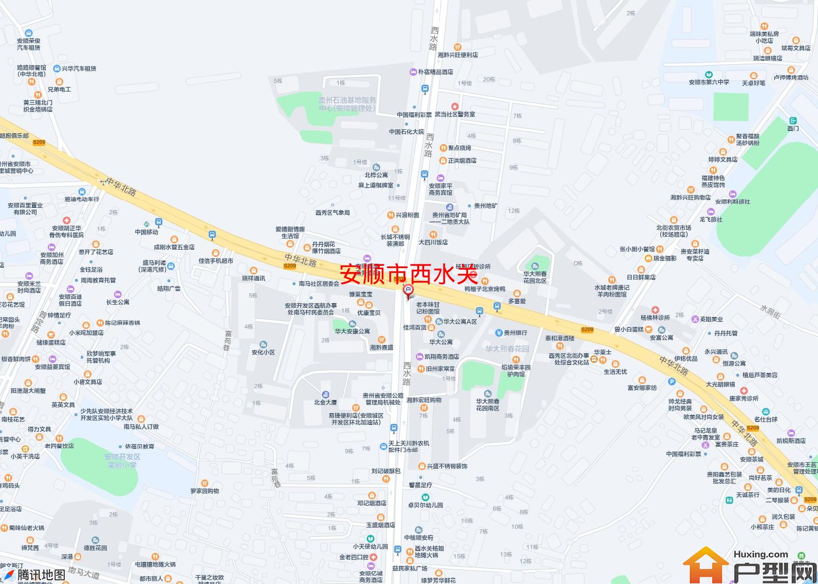 西水关小区 - 户型网
