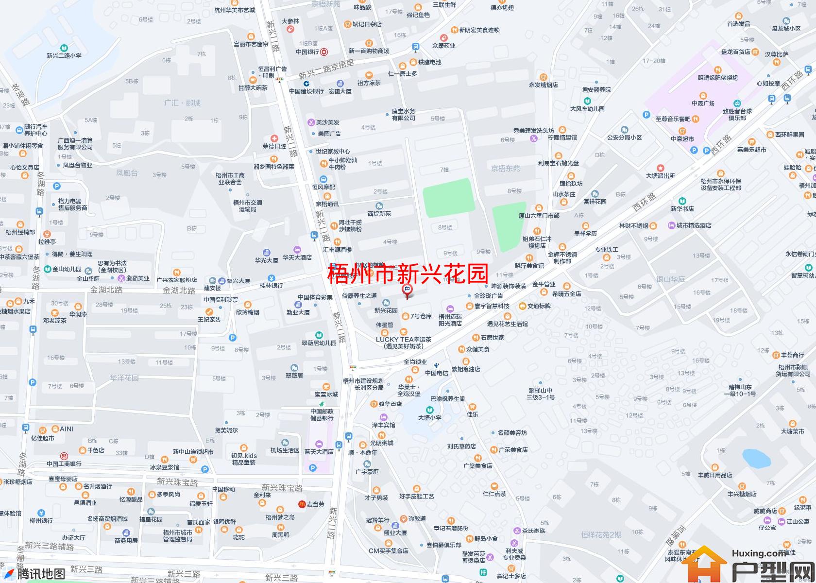 新兴花园小区 - 户型网