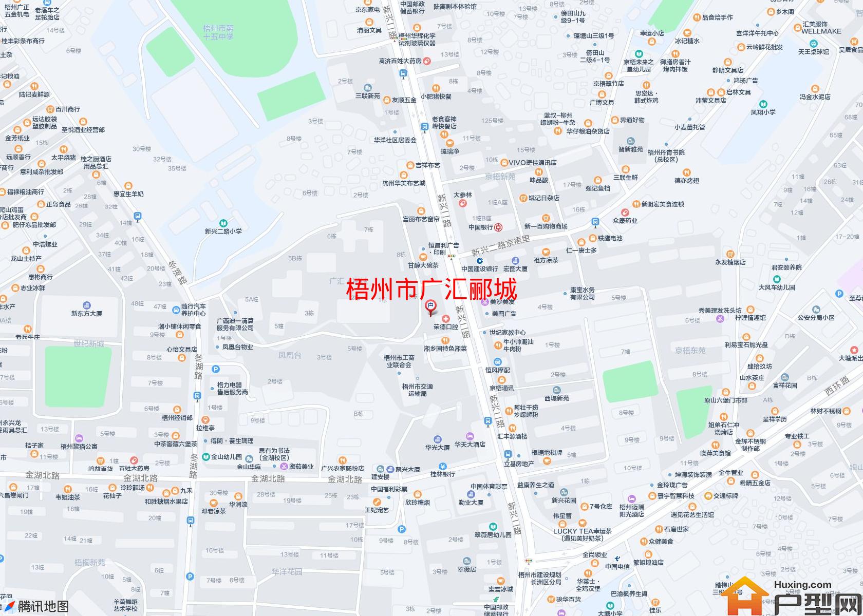 广汇郦城小区 - 户型网