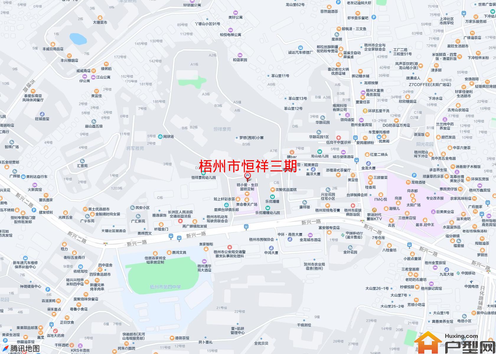 恒祥三期小区 - 户型网