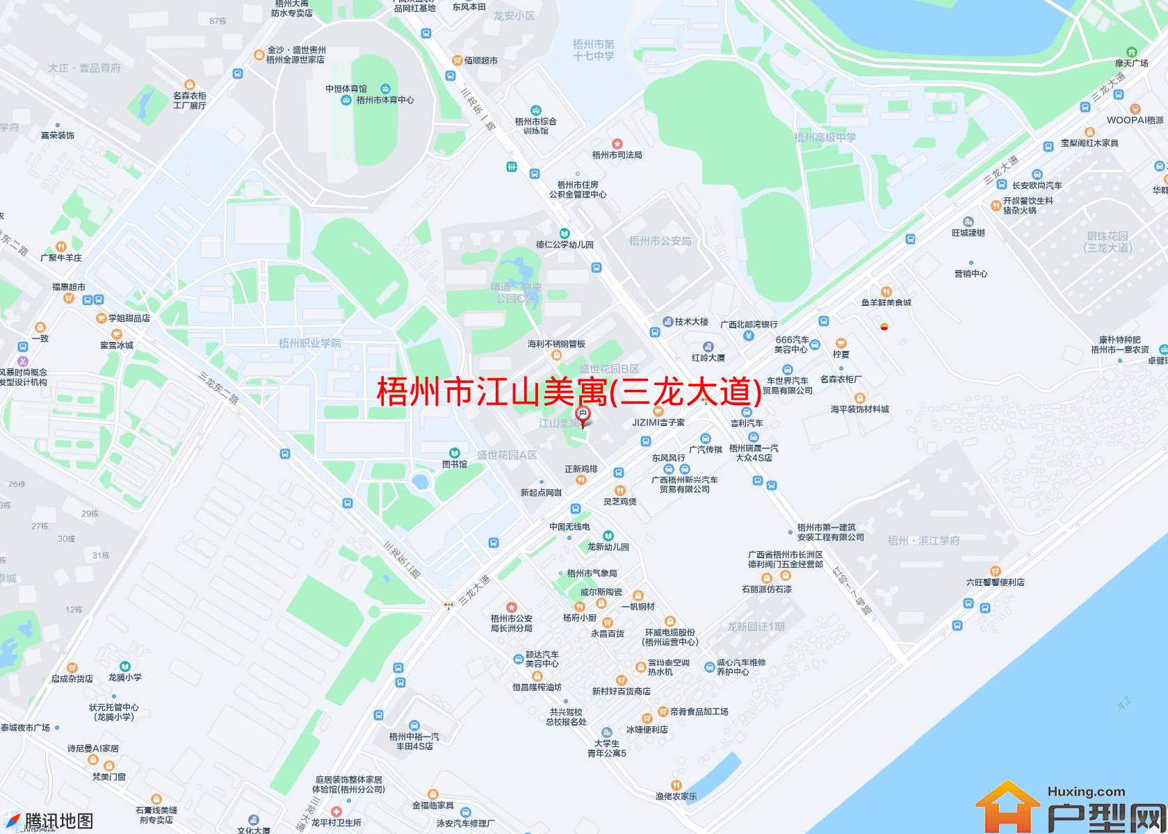 江山美寓(三龙大道)小区 - 户型网
