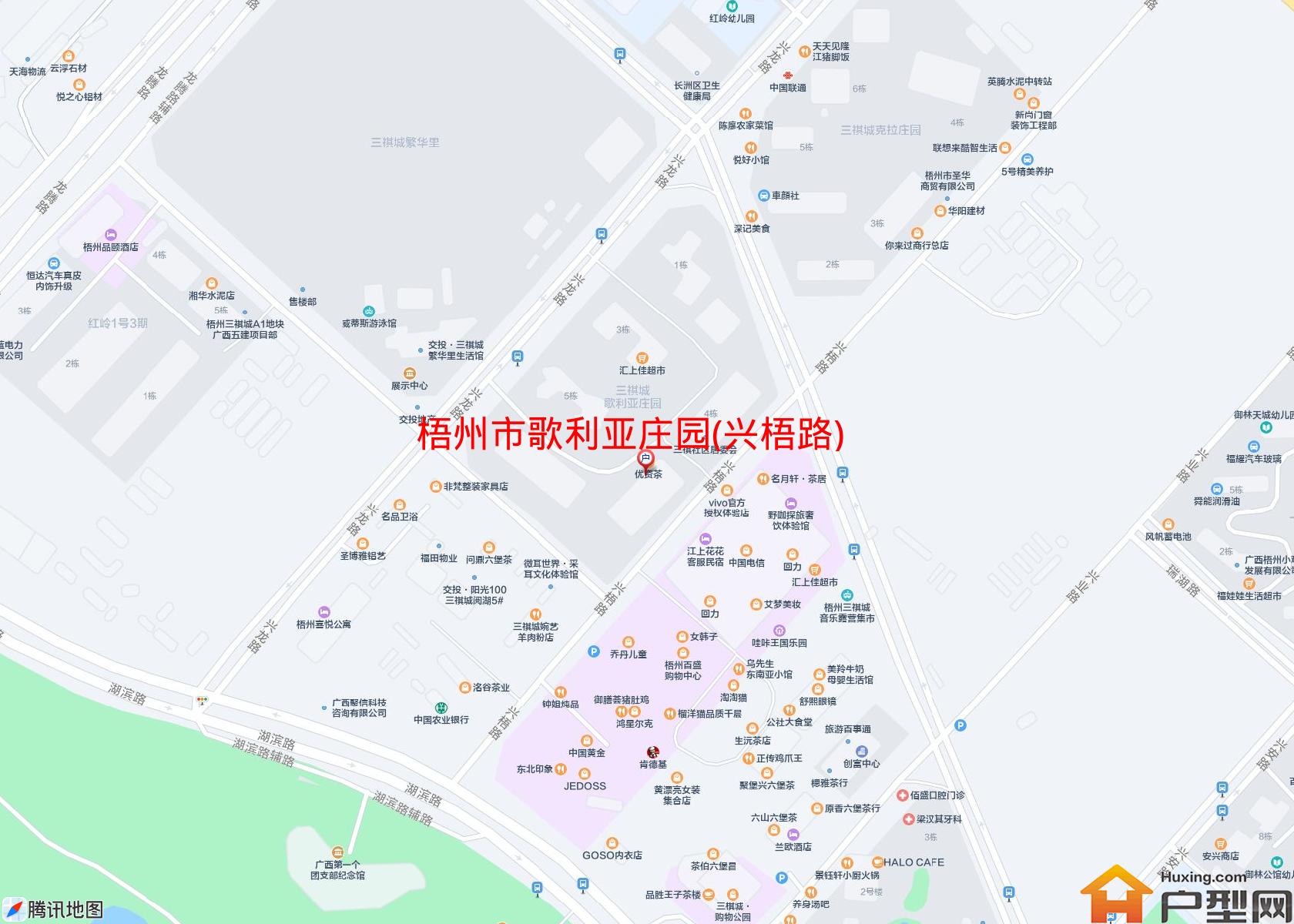 歌利亚庄园(兴梧路)小区 - 户型网