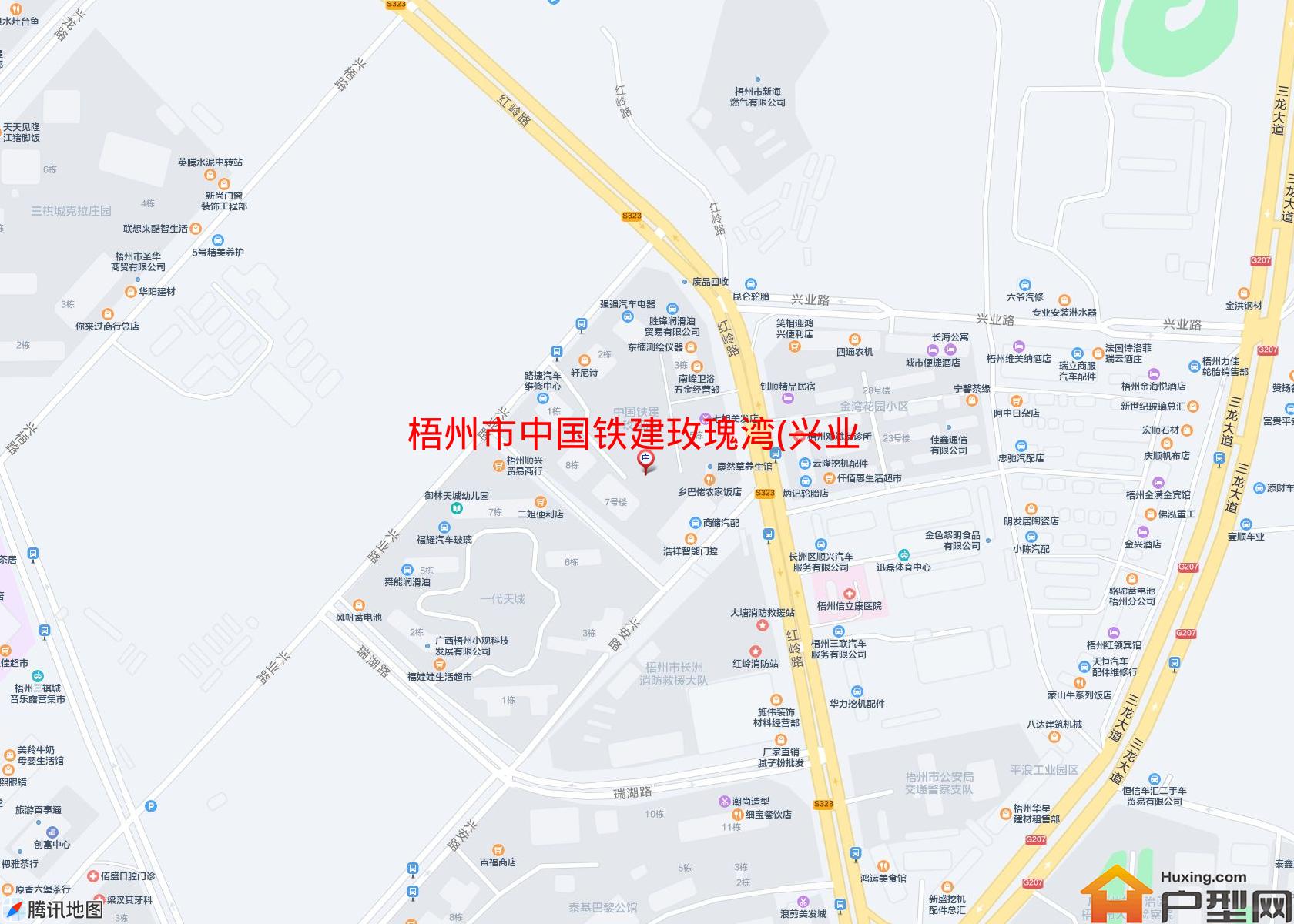 中国铁建玫瑰湾(兴业路5号)小区 - 户型网