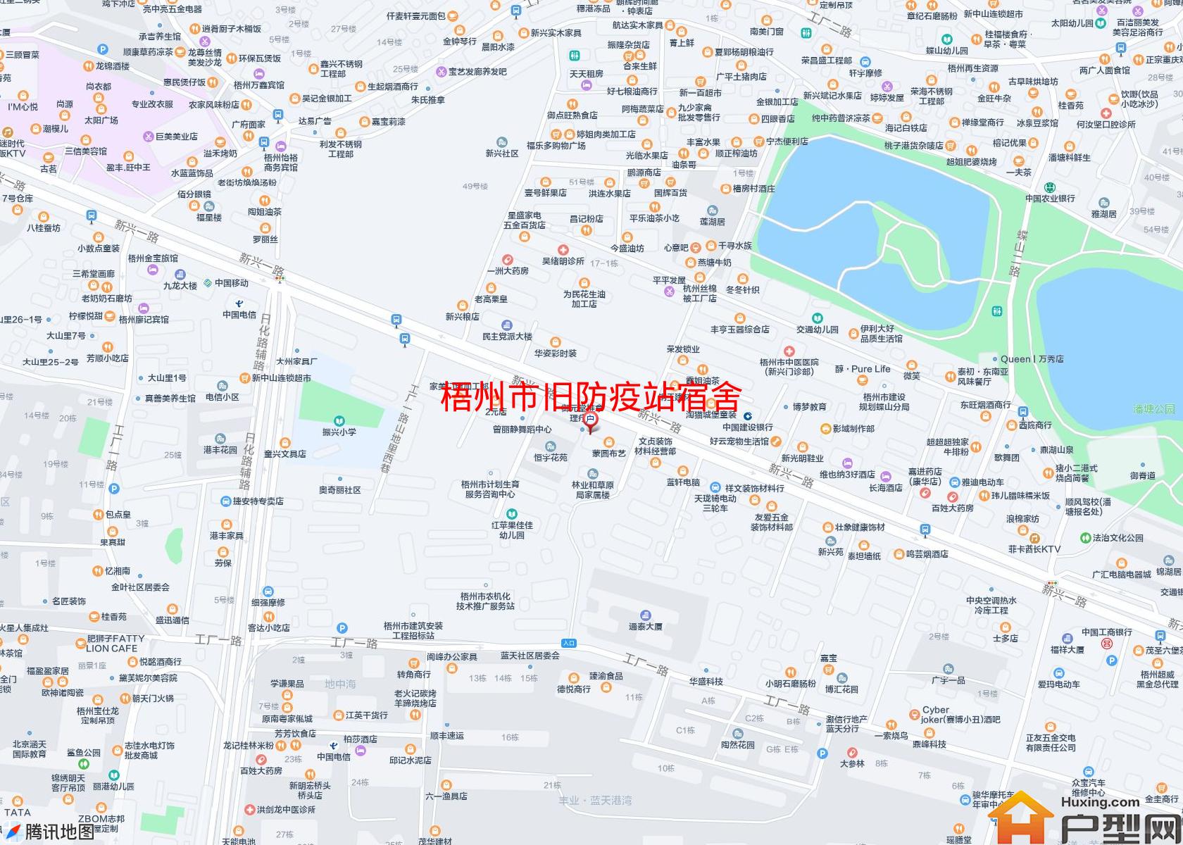 旧防疫站宿舍小区 - 户型网