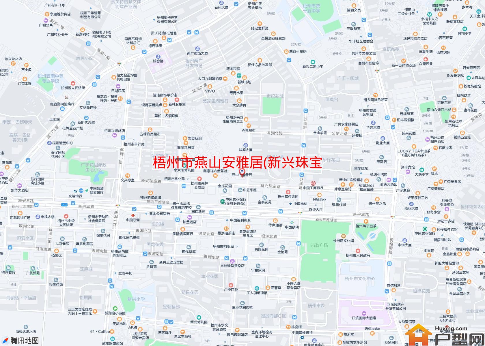 燕山安雅居(新兴珠宝路)小区 - 户型网