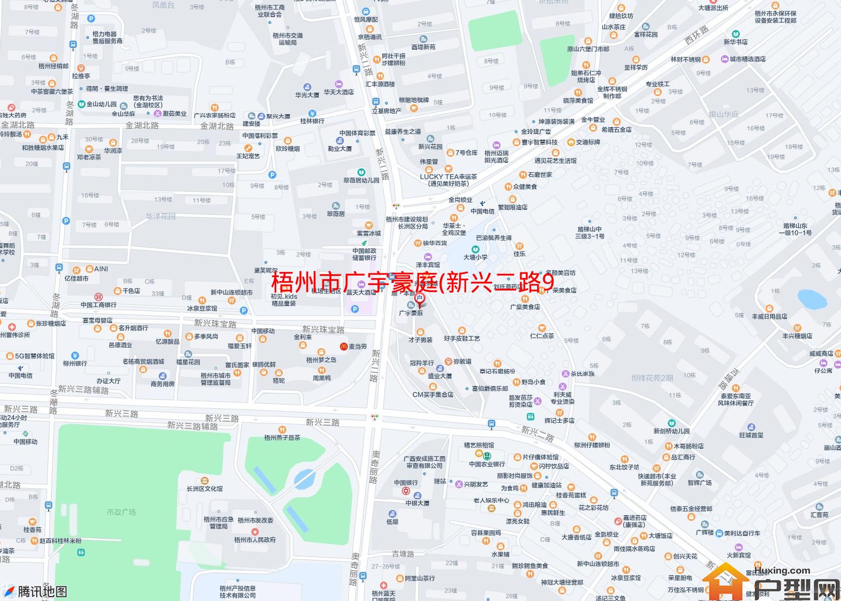 广宇豪庭(新兴二路99-1号)小区 - 户型网