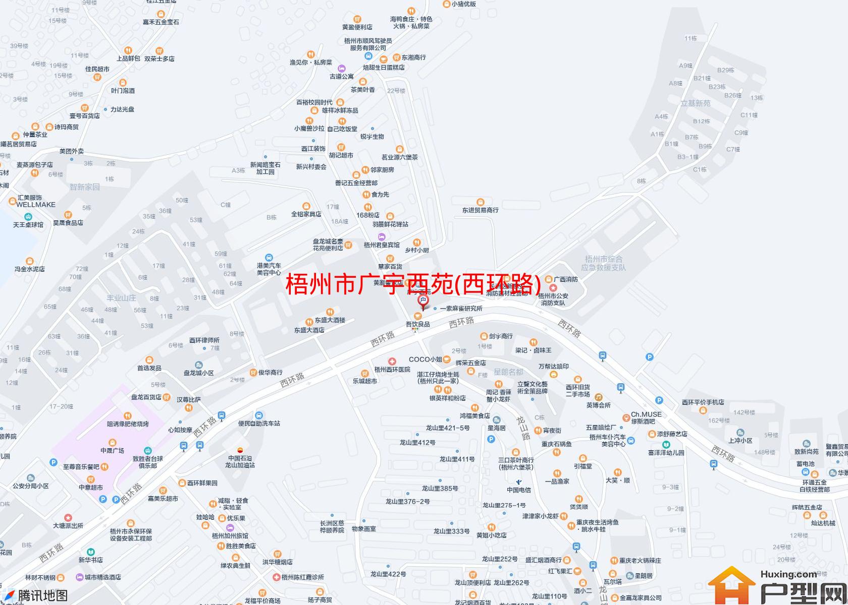 广宇西苑(西环路)小区 - 户型网