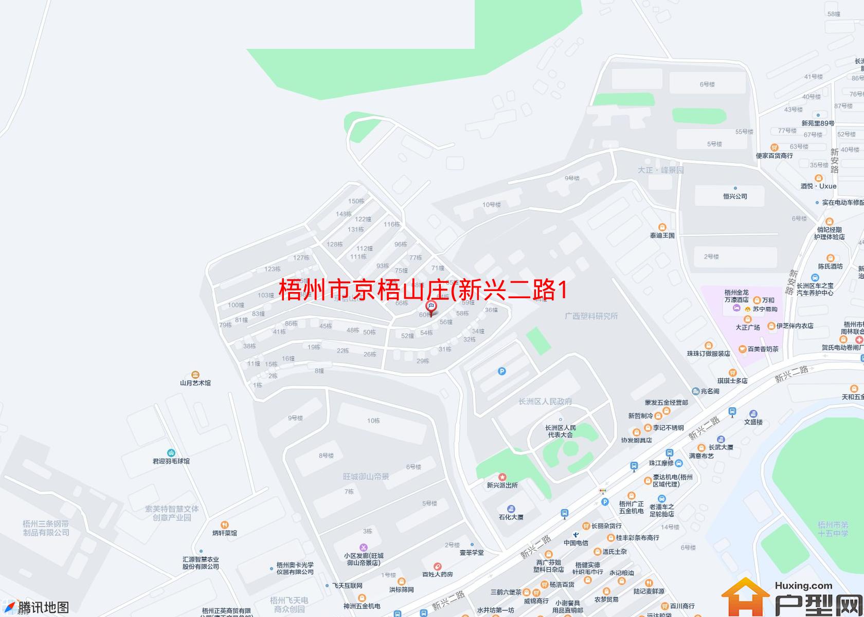 京梧山庄(新兴二路195号)小区 - 户型网