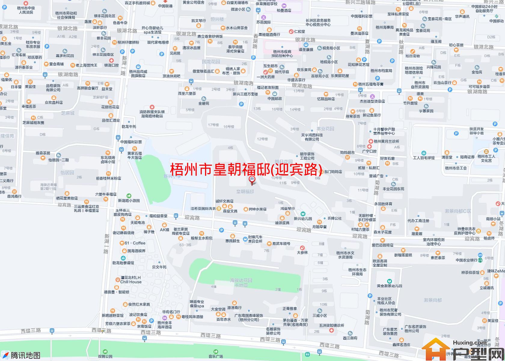 皇朝福邸(迎宾路)小区 - 户型网