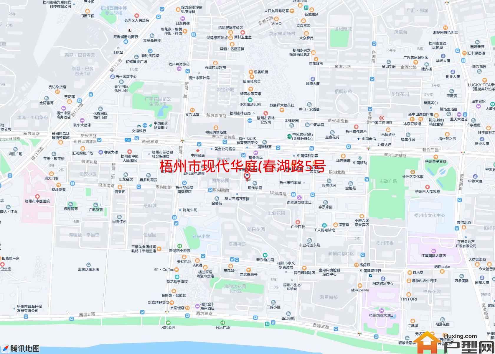 现代华庭(春湖路5号)小区 - 户型网